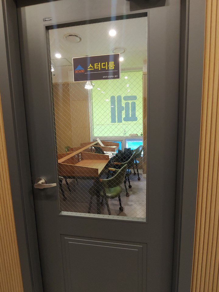 업체사진