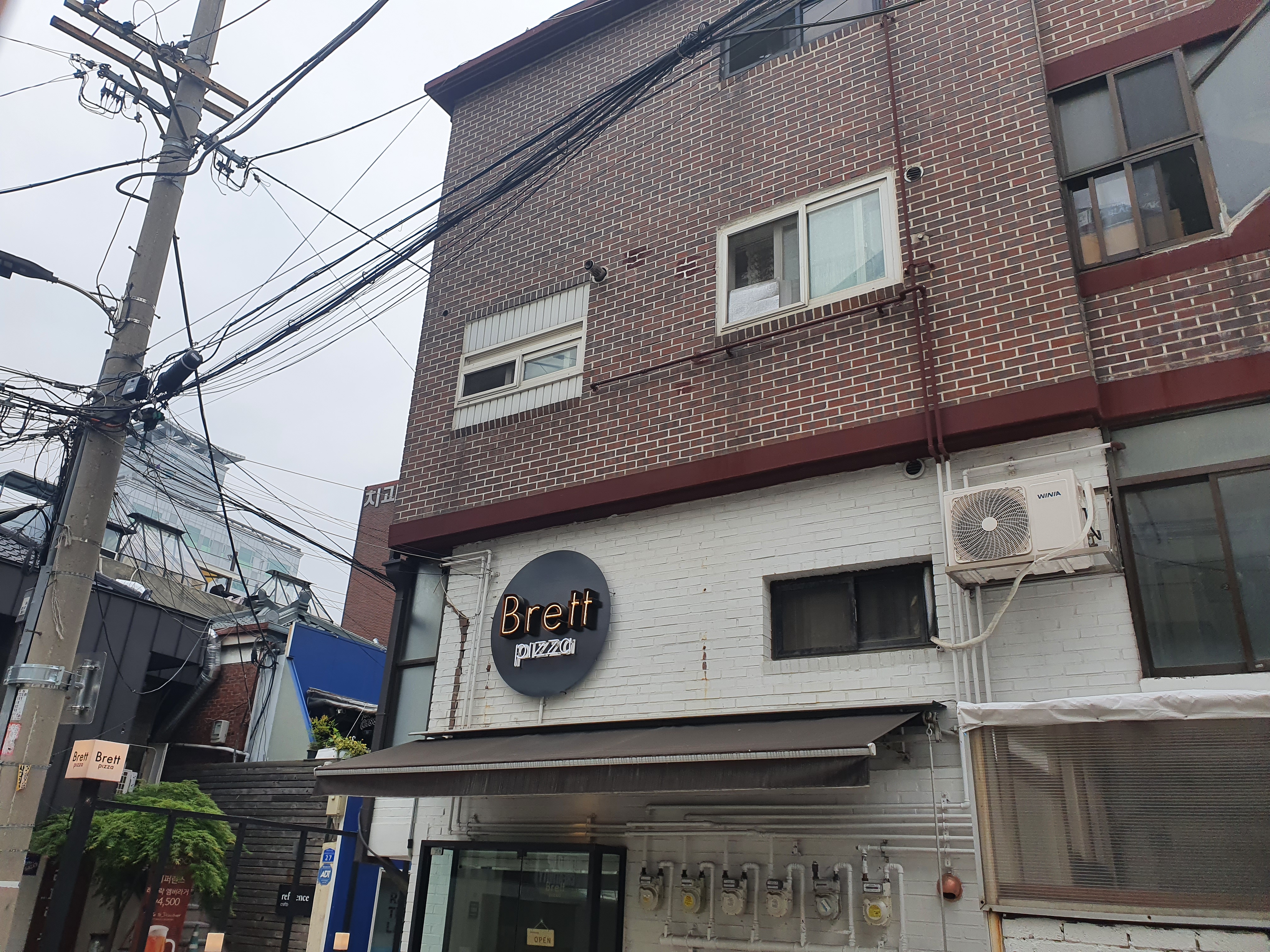 브렛피자