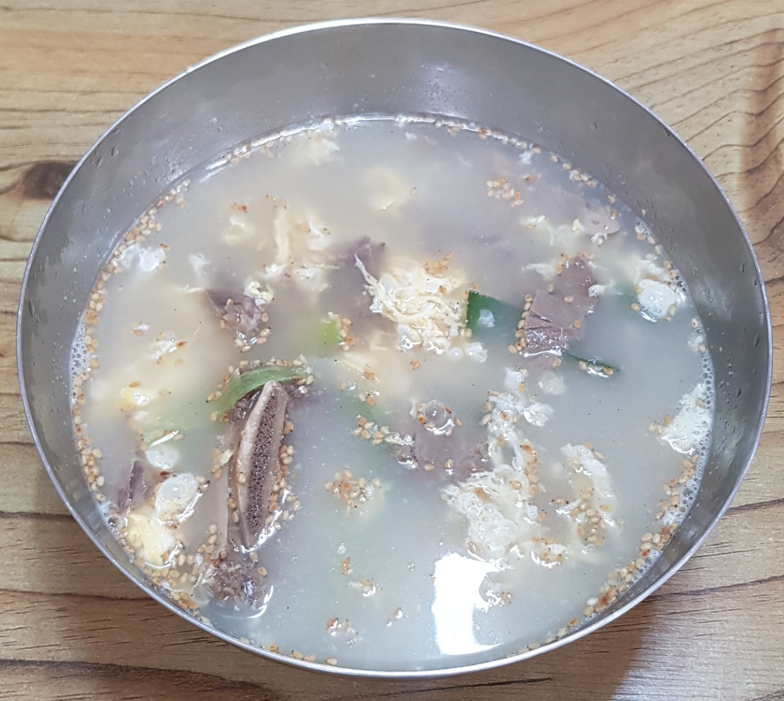 갈비탕