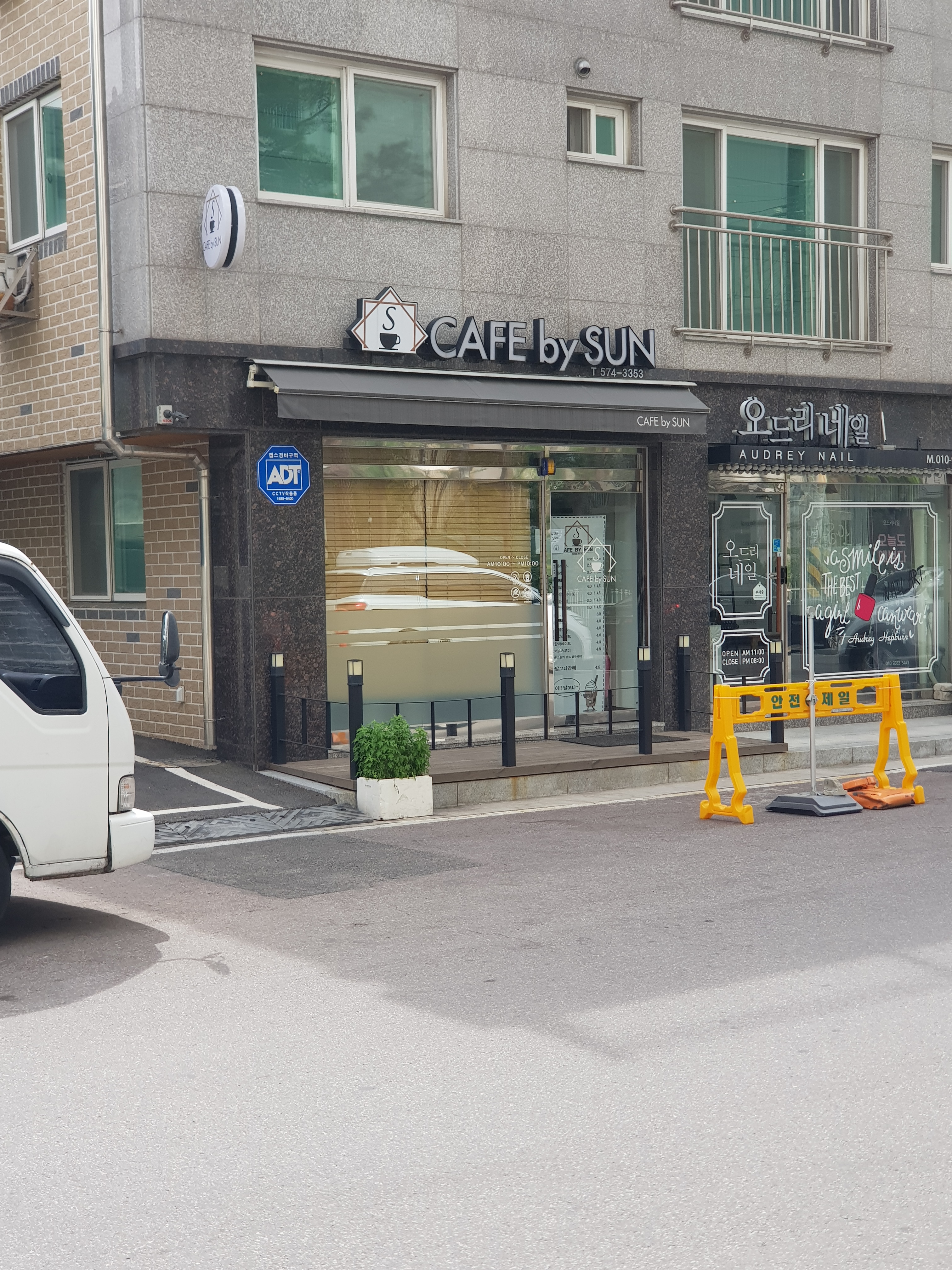 카페바이선