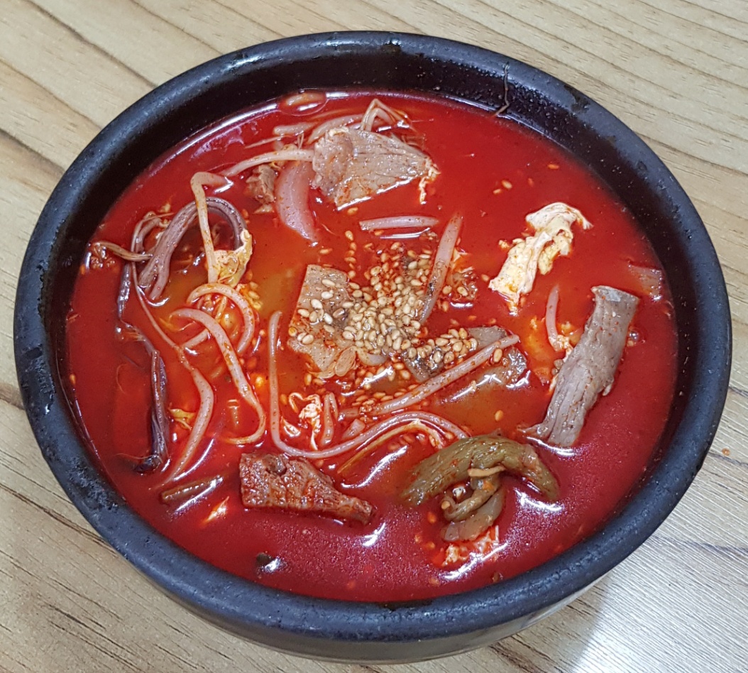 육개장