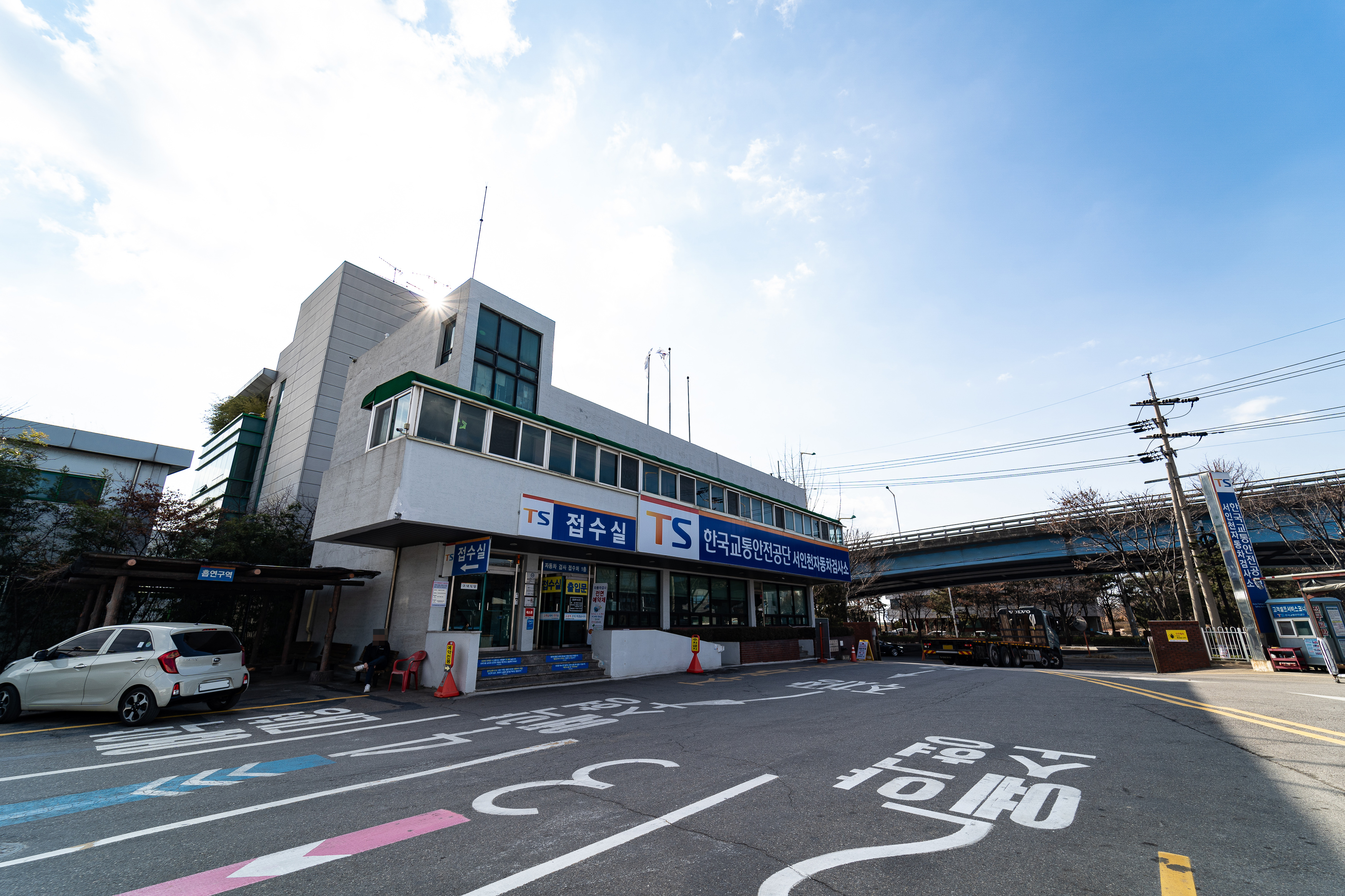 한국교통안전공단 서인천자동차검사소 대표 이미지