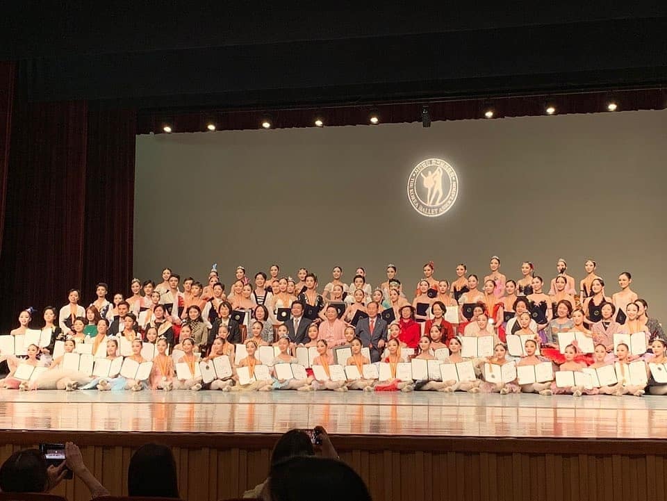 슈에뜨발레무용학원 평택점