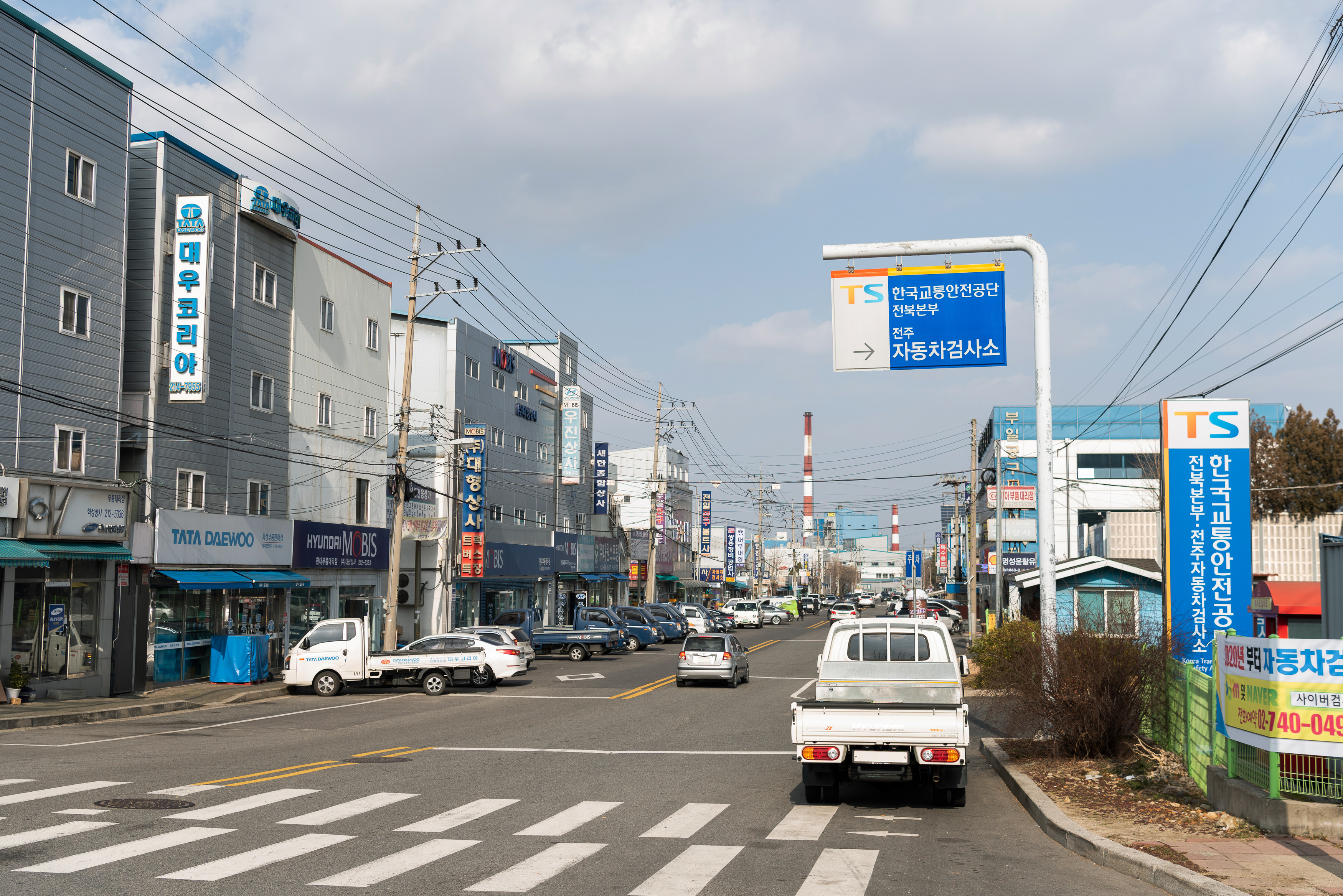 한국교통안전공단 전주자동차검사소 대표 이미지