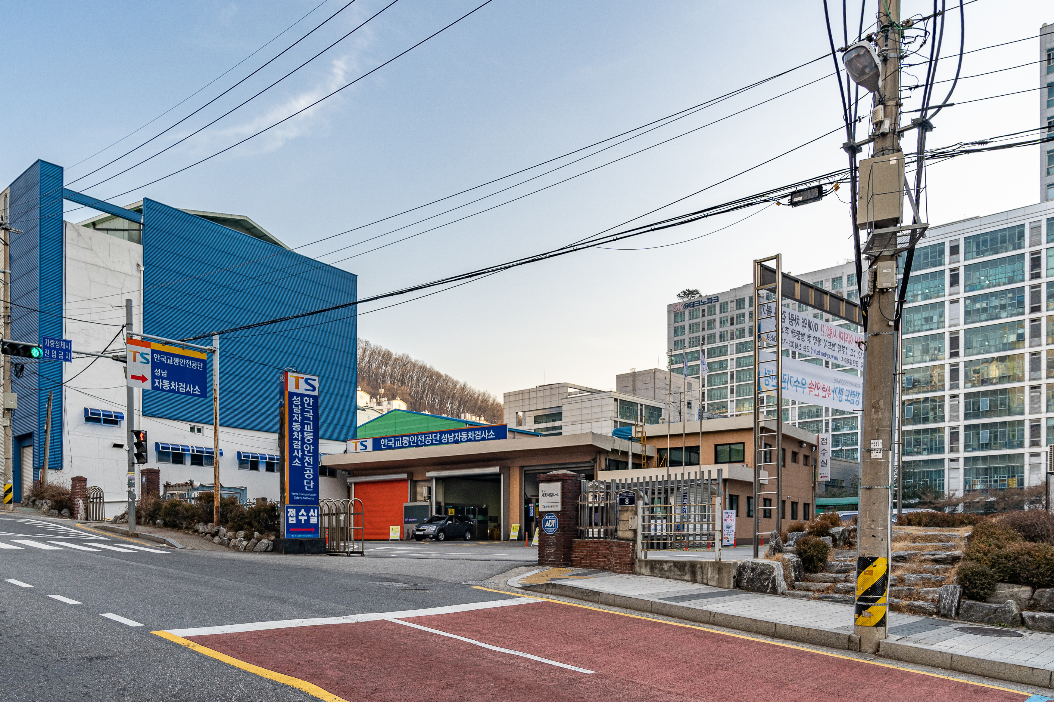 한국교통안전공단 성남자동차검사소 대표 이미지