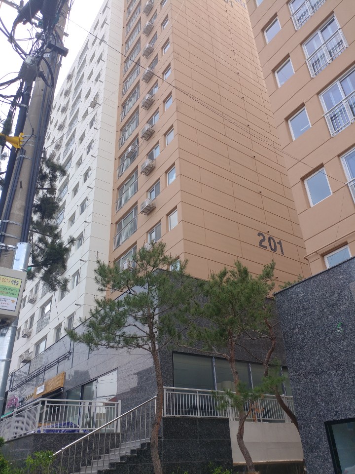 스카이시티아파트201동
