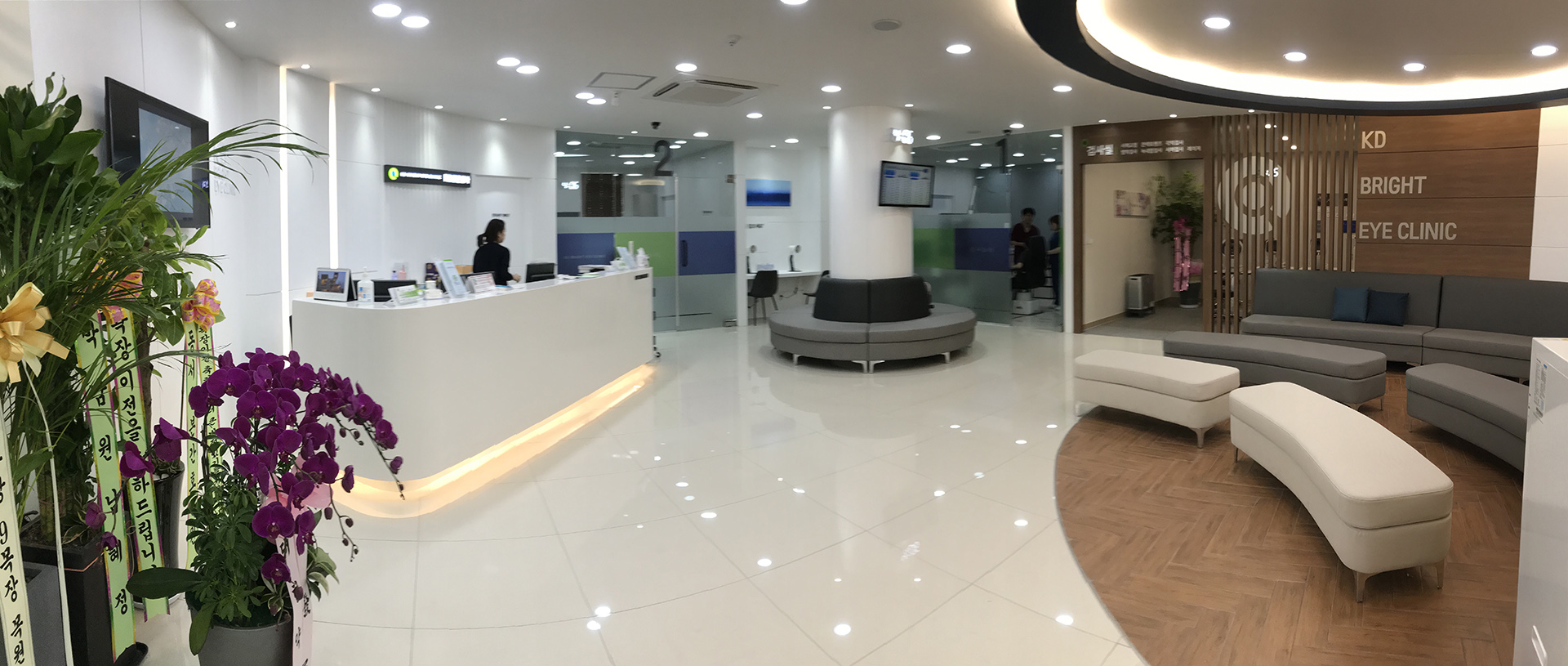 KD밝은안과의원 대표 이미지