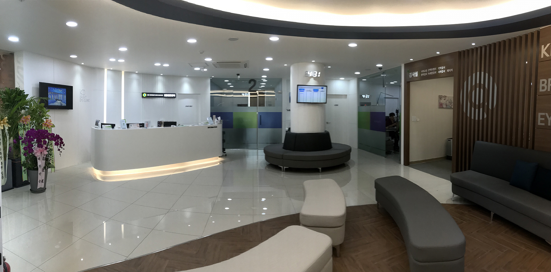 KD밝은안과의원 대표 이미지