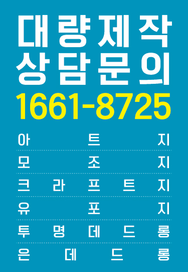 업드림
