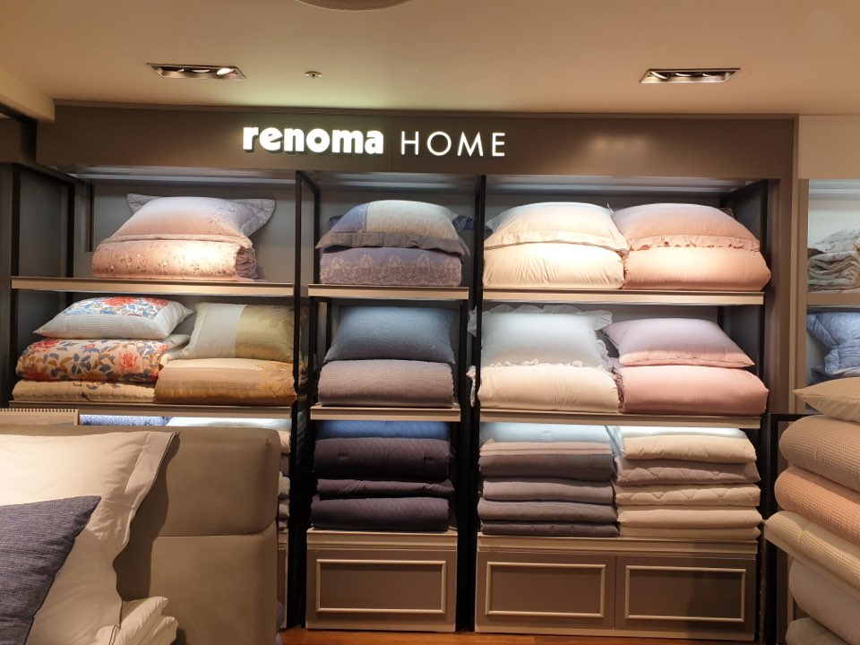레노마홈 코지네스트 롯데백화점 인천점