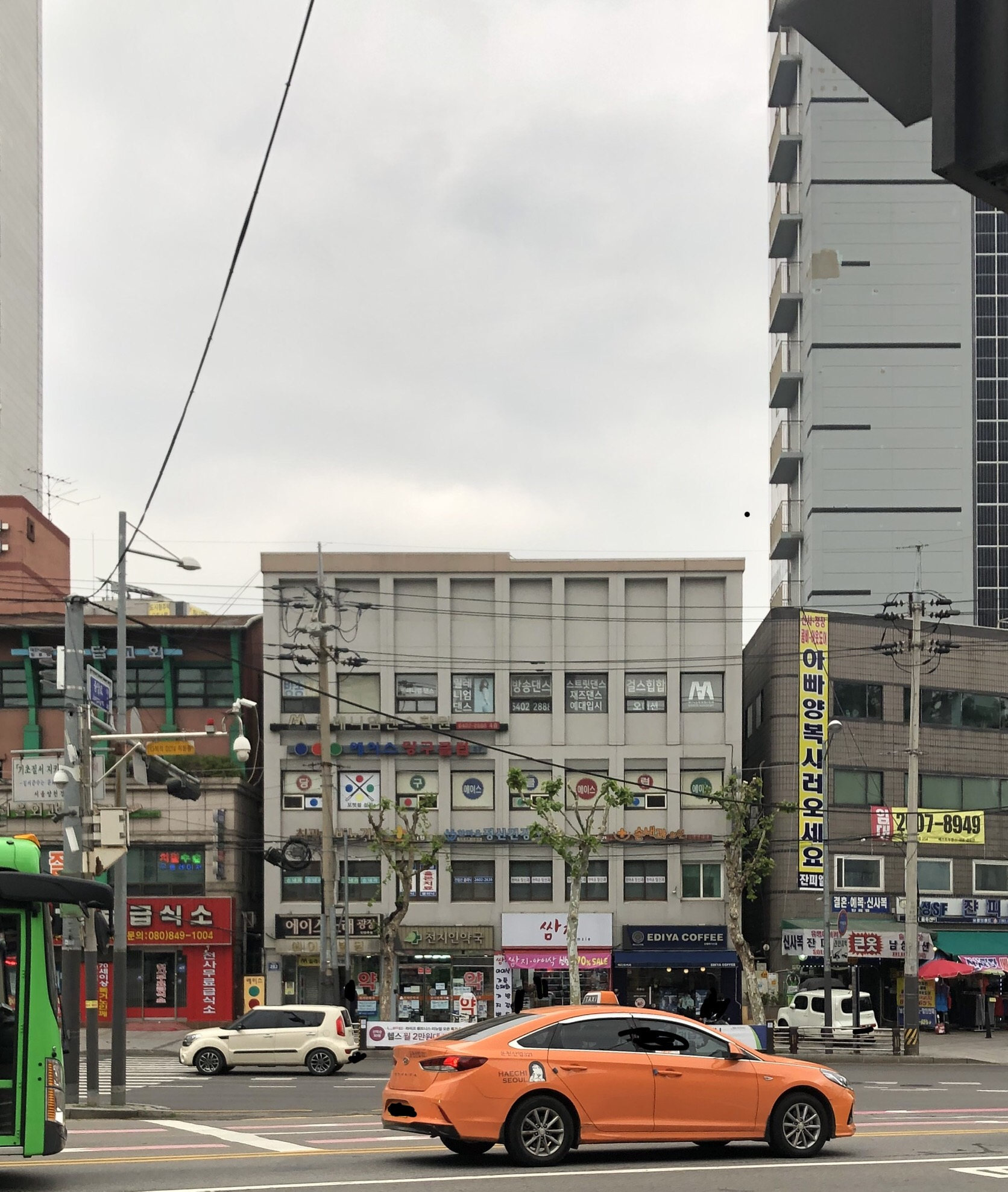 에이스빌딩