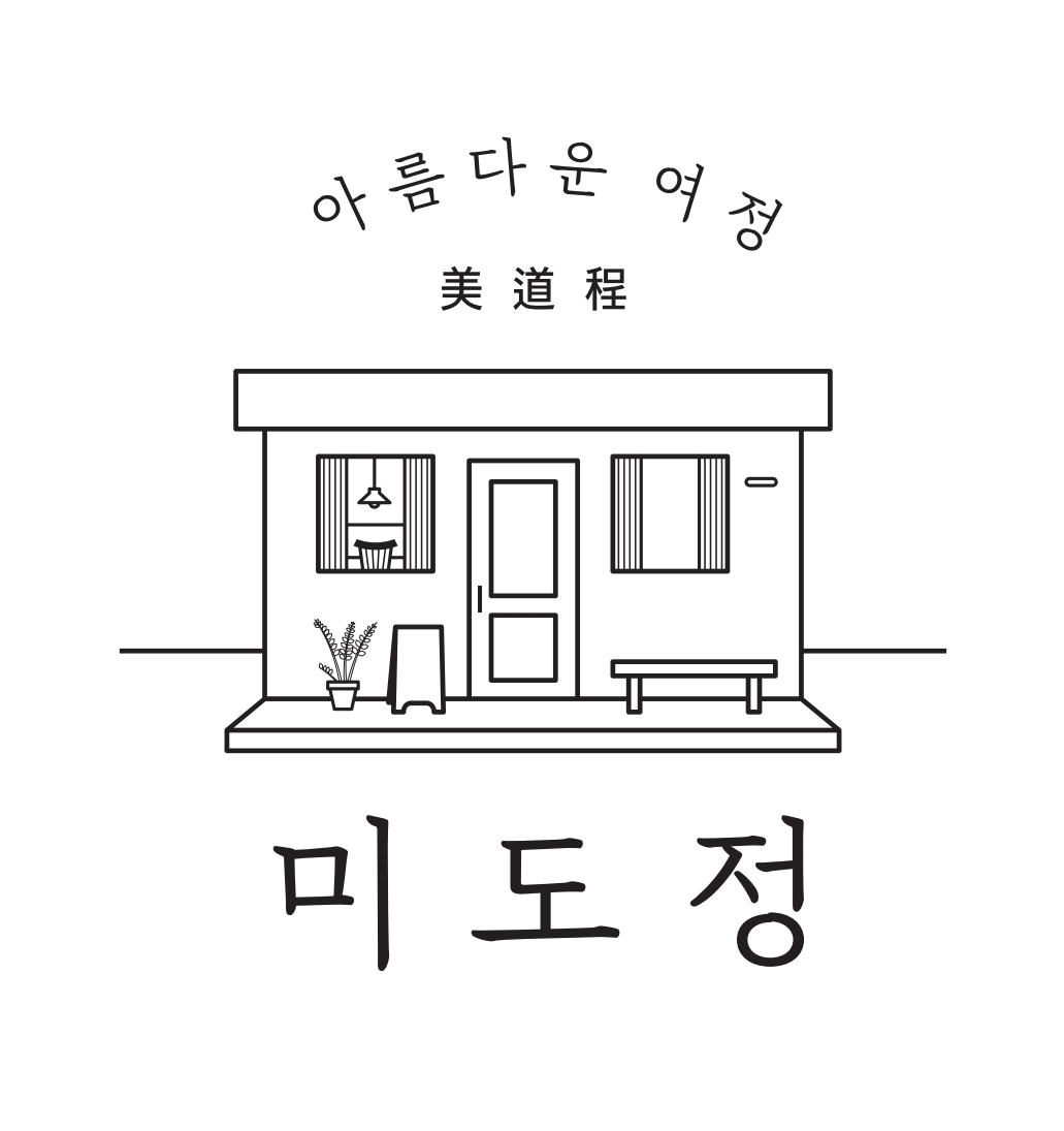 미도정