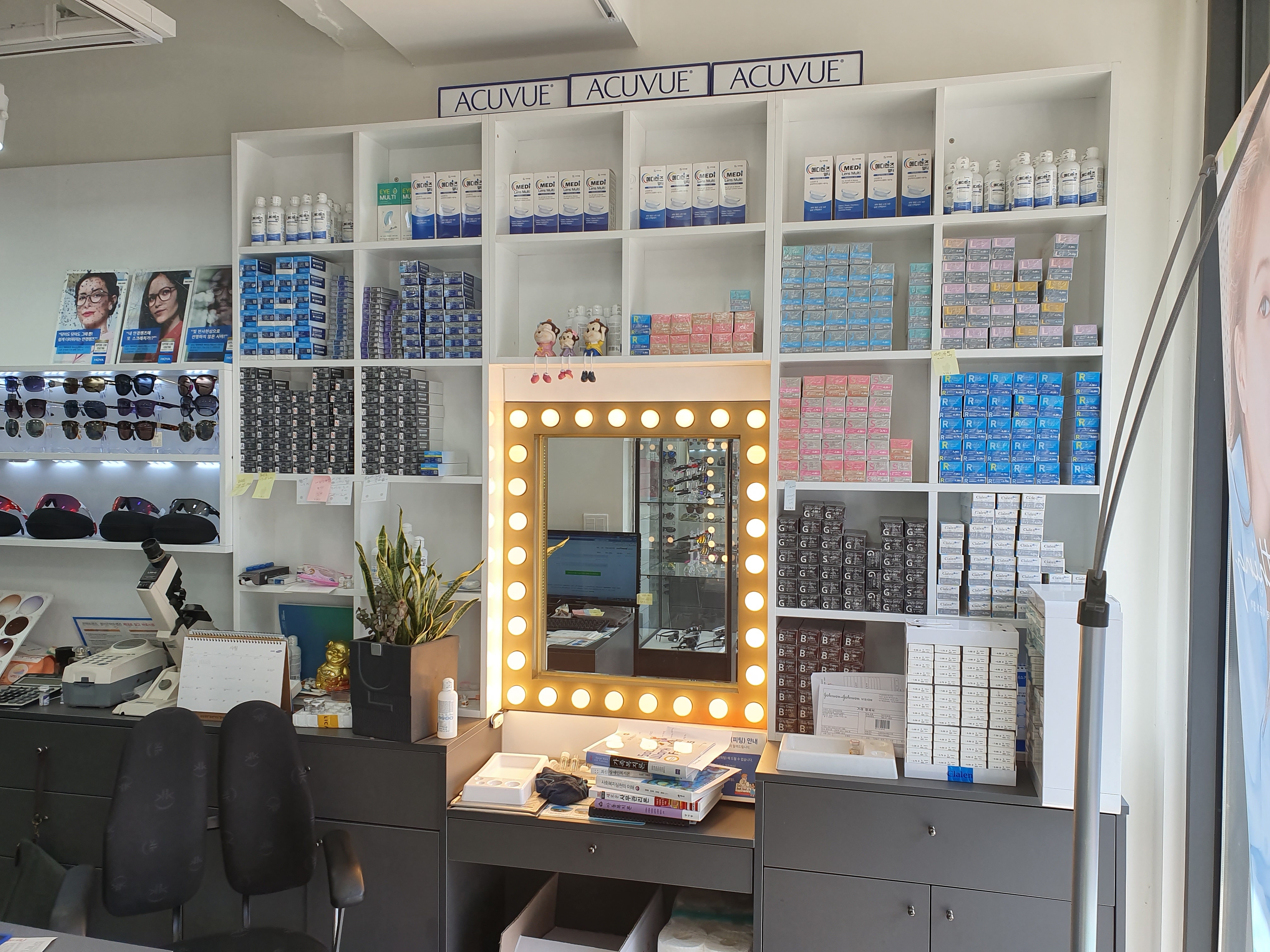1001안경콘택트 금왕점 대표 이미지