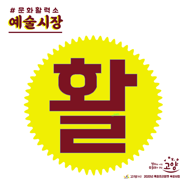 웍스994