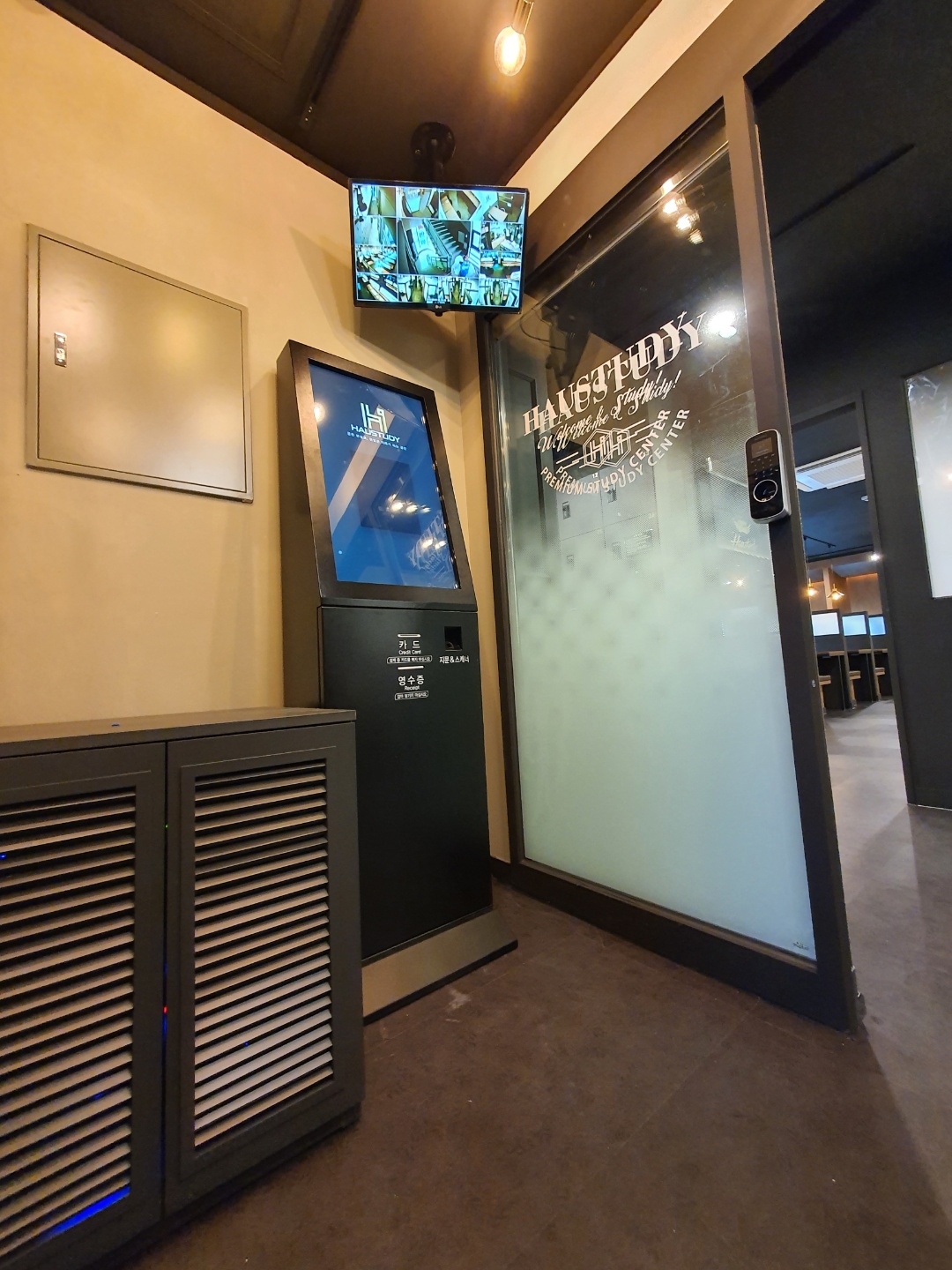 업체사진