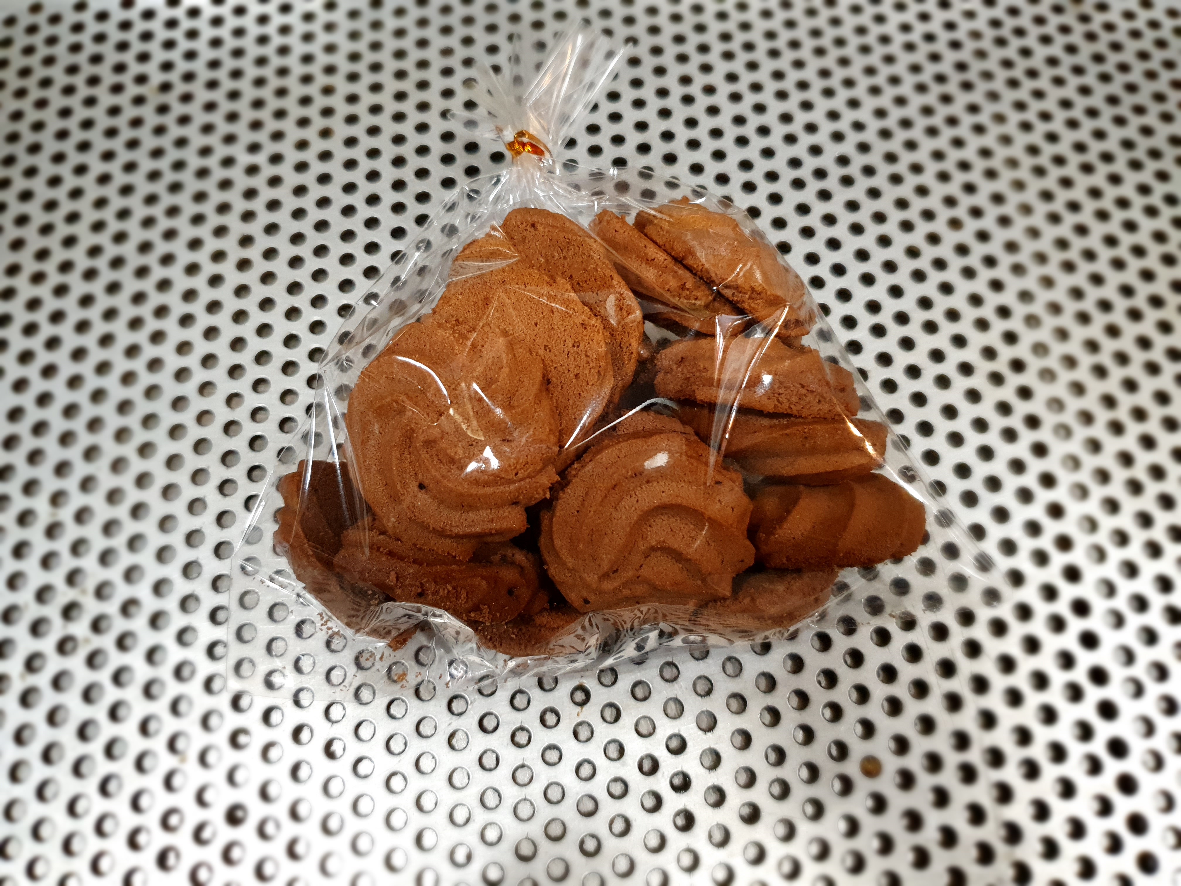 바로굼빵터