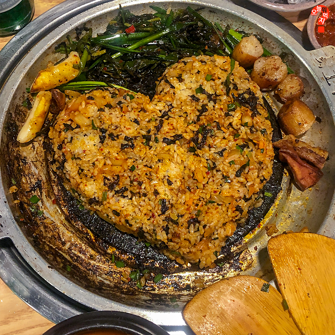 건대 숯불부자곱창 대표 이미지