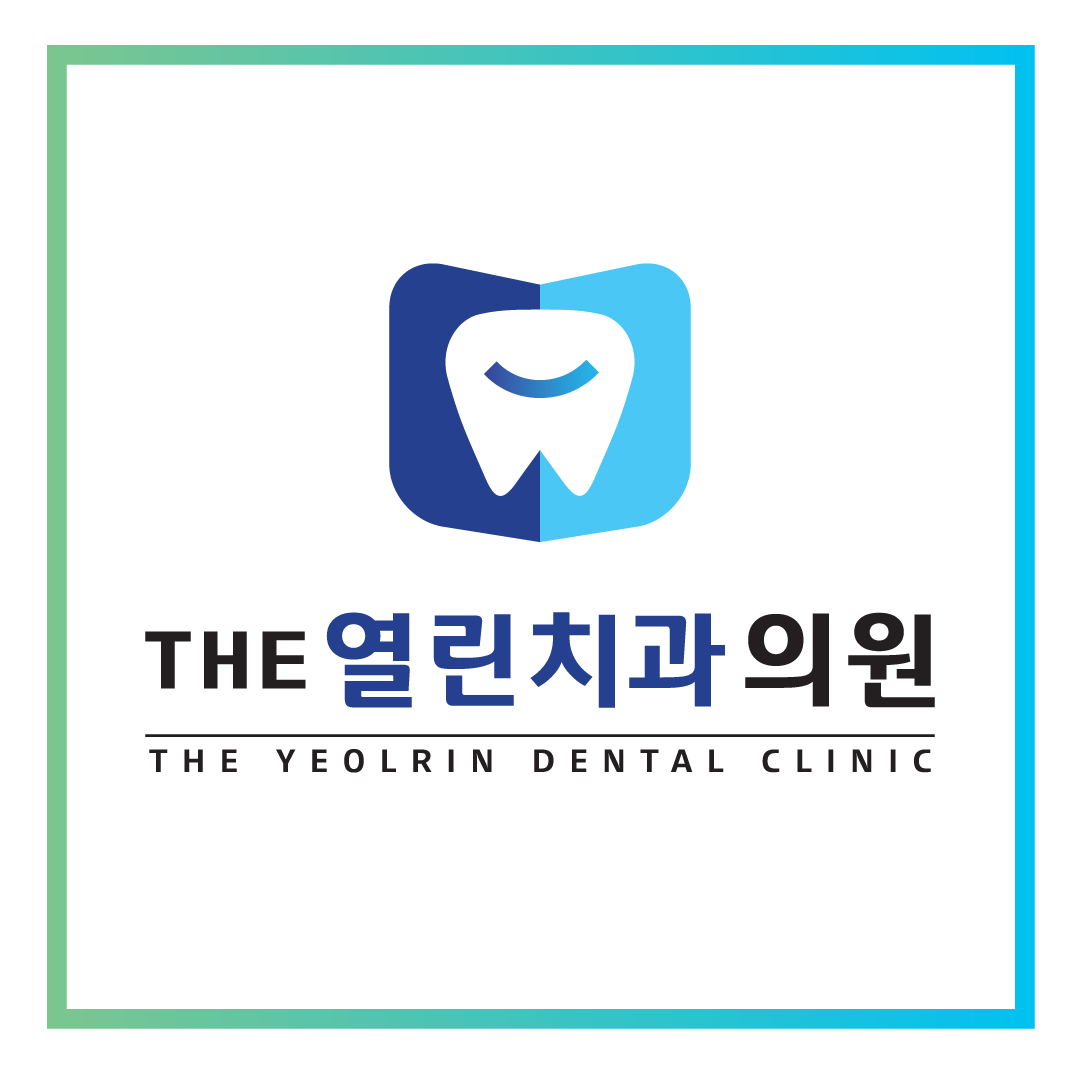 더열린치과의원 대표 이미지