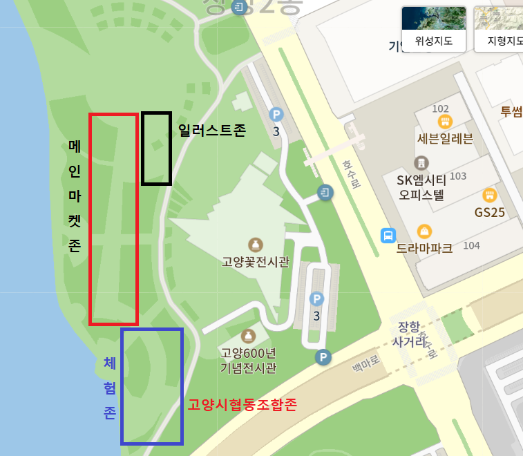 웍스994