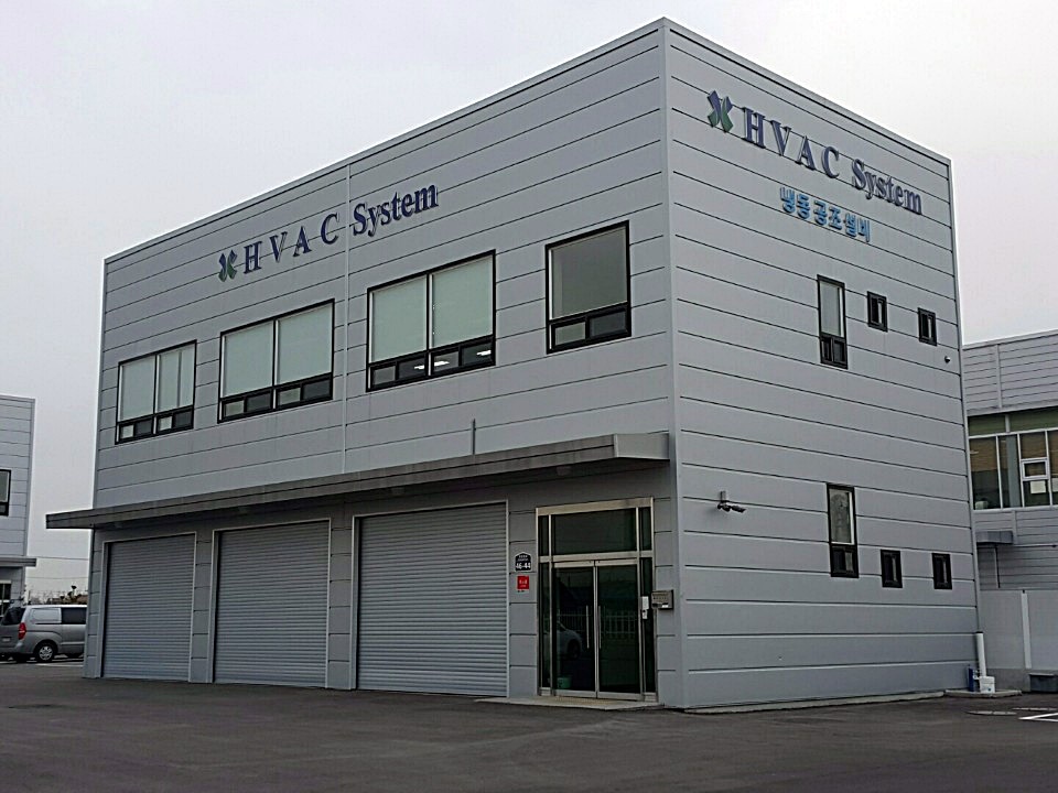 HVAC시스템