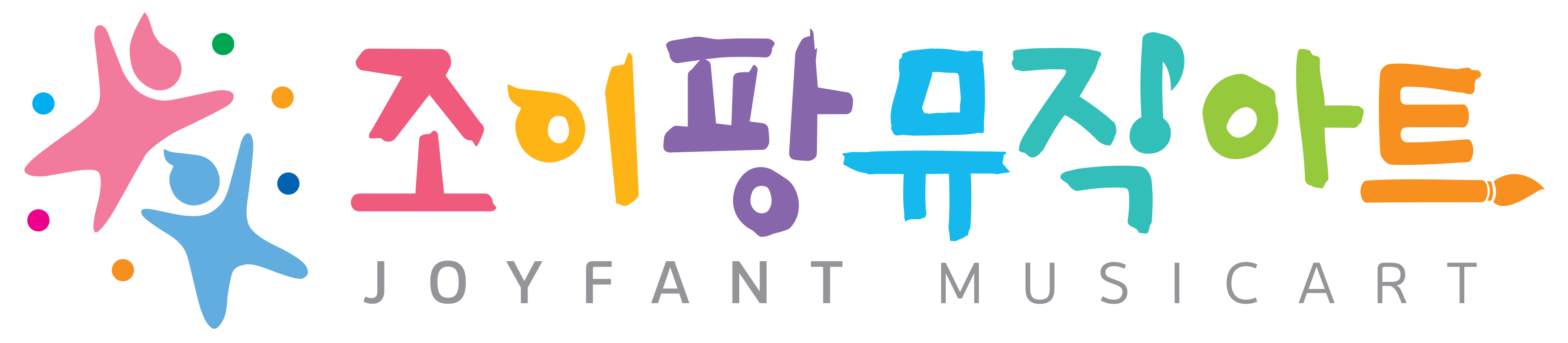이레교육