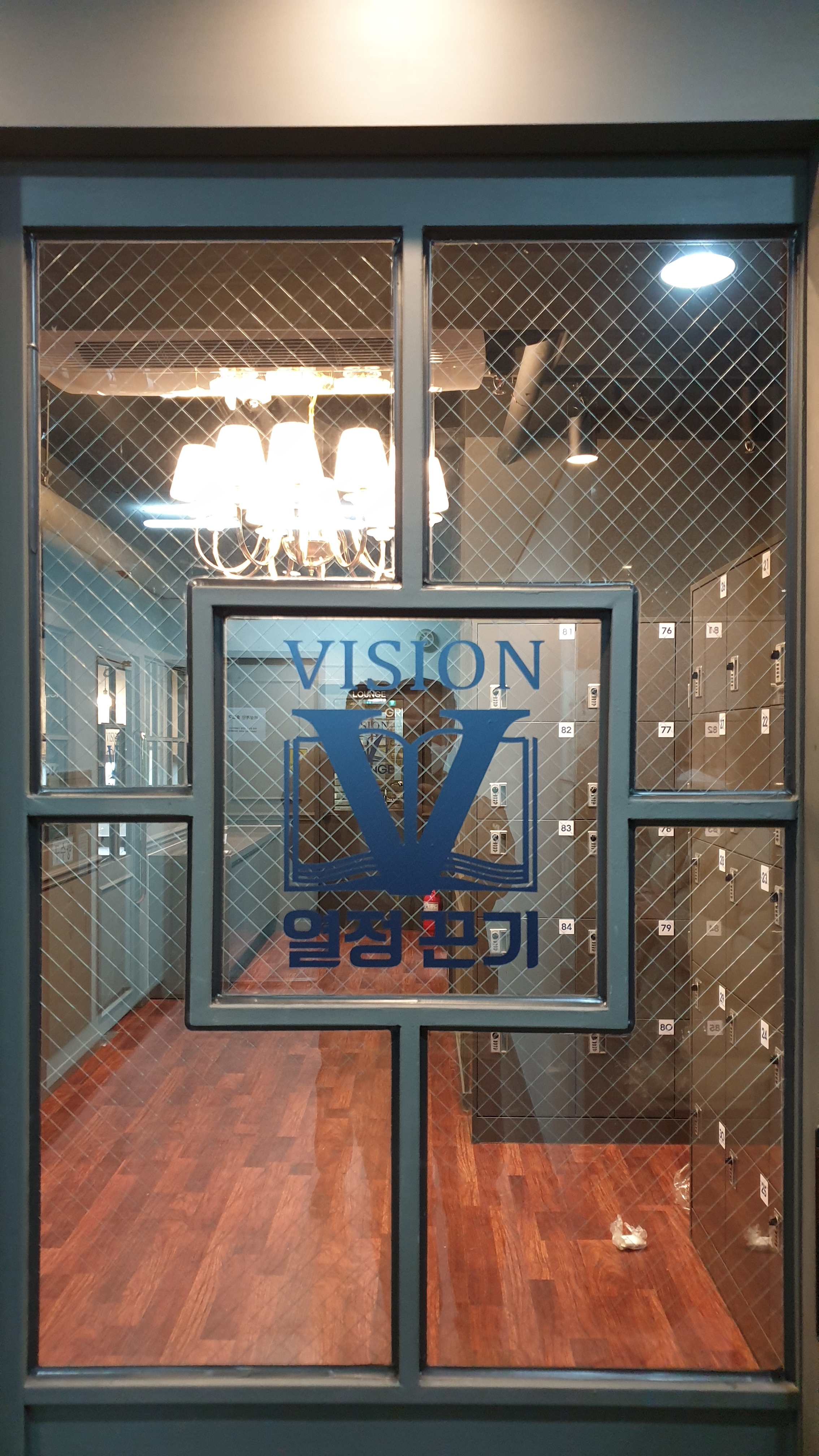 업체사진