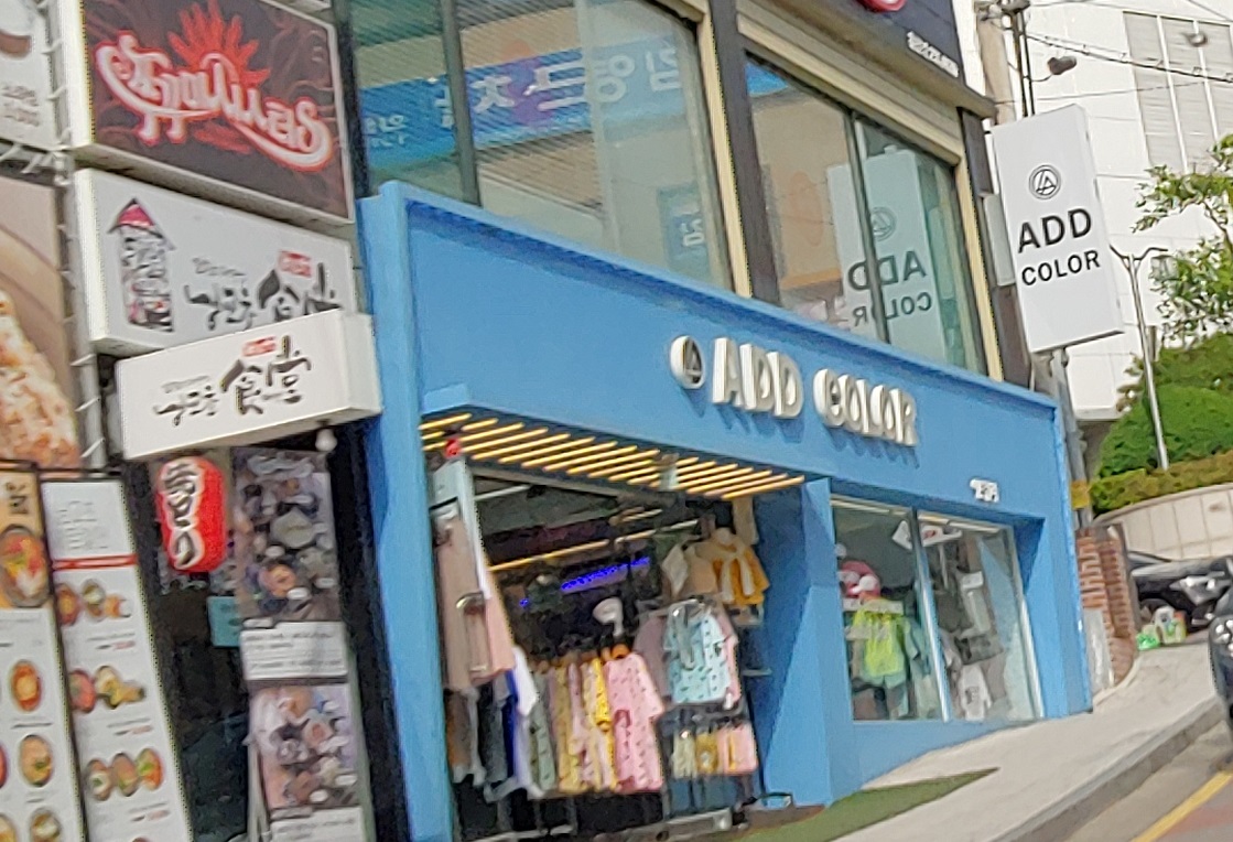 탑애드