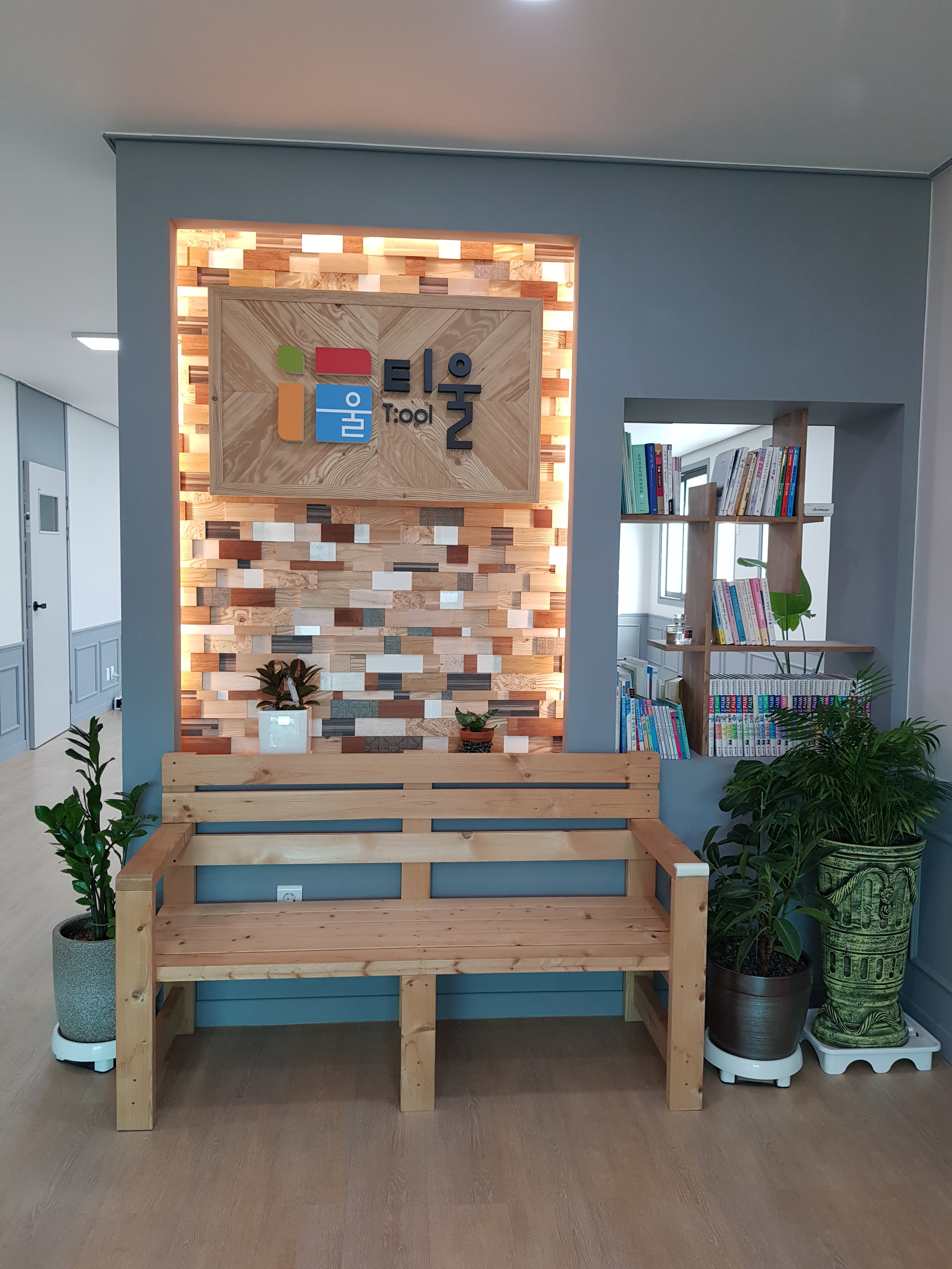 티울