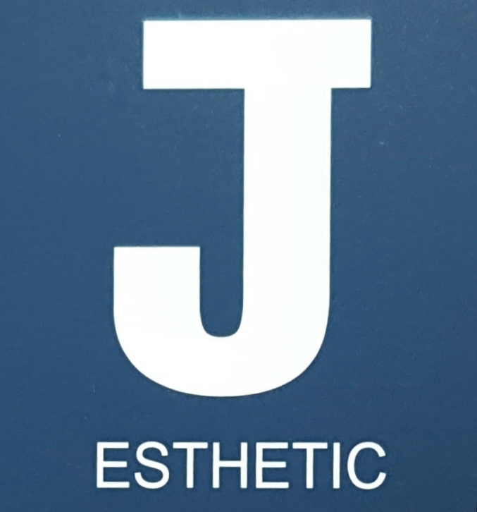 J에스테틱