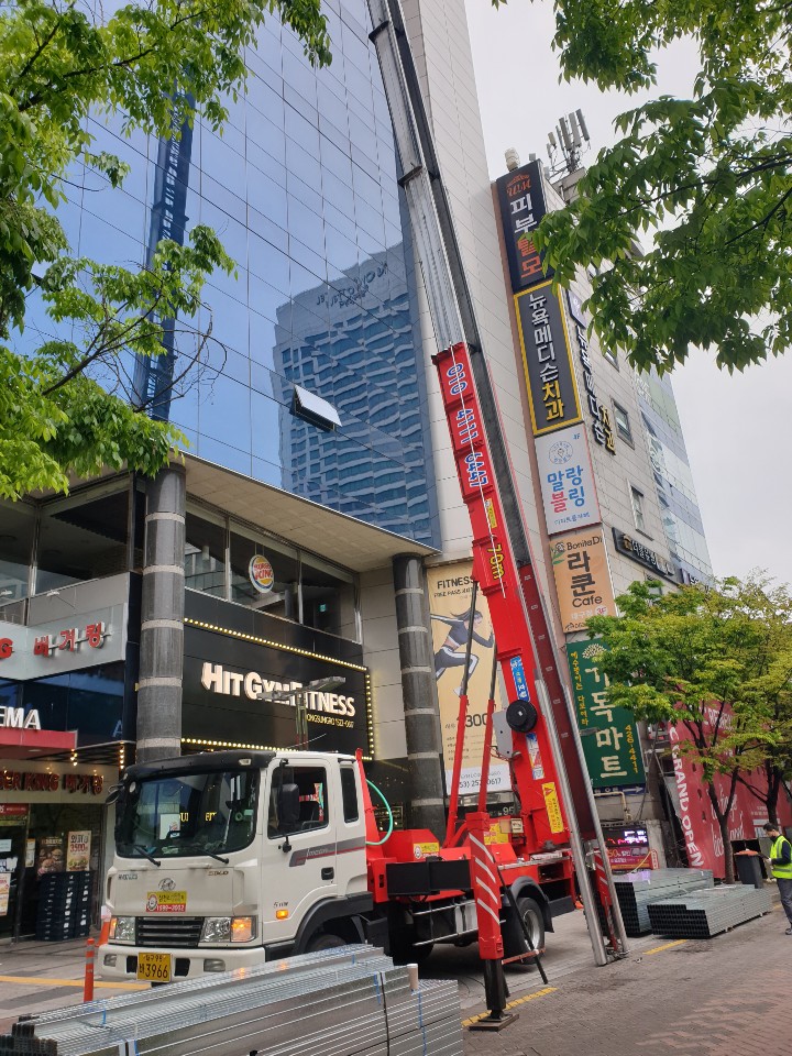 대구 중구 사다리차 중장비 사다리차비용 사다리차요금표 용달이사비용 고층사다리차 개별화물