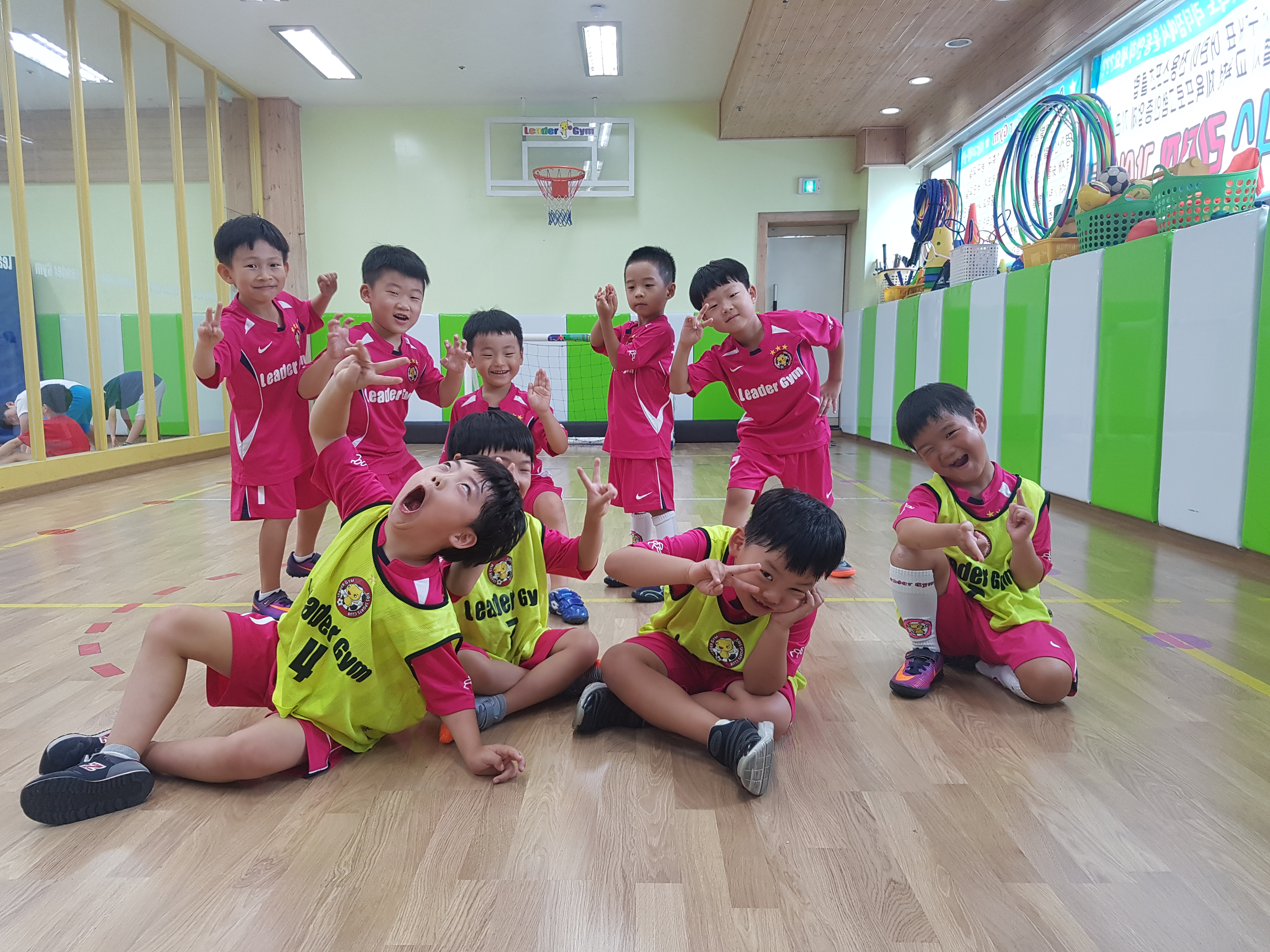 리더짐 강서센터