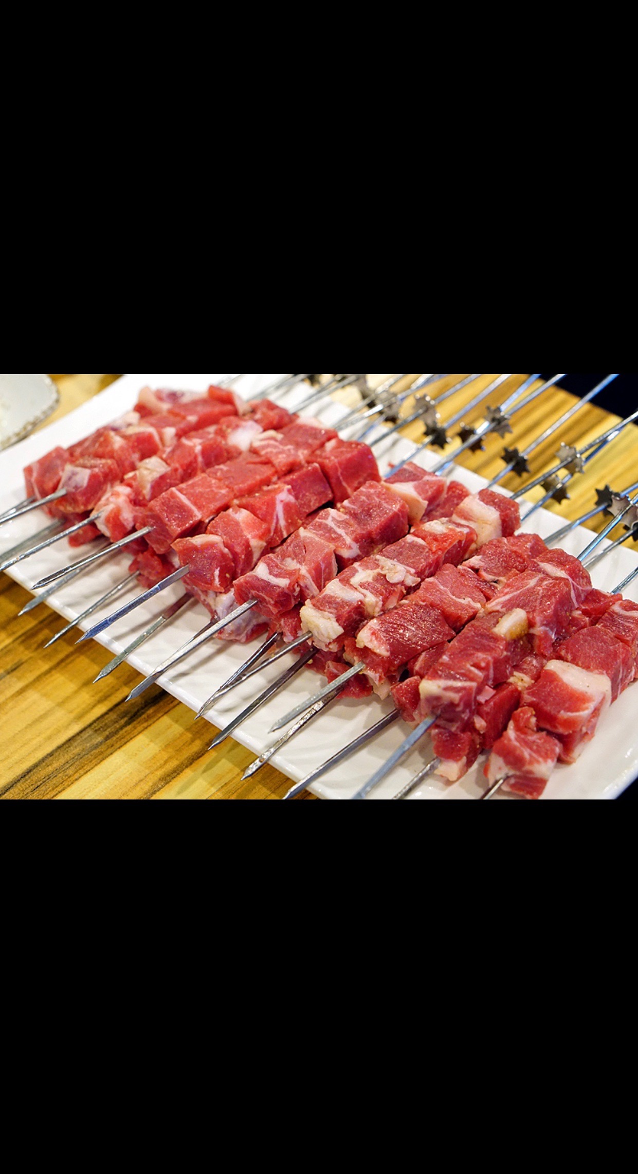 크라크 양꼬치&마라탕