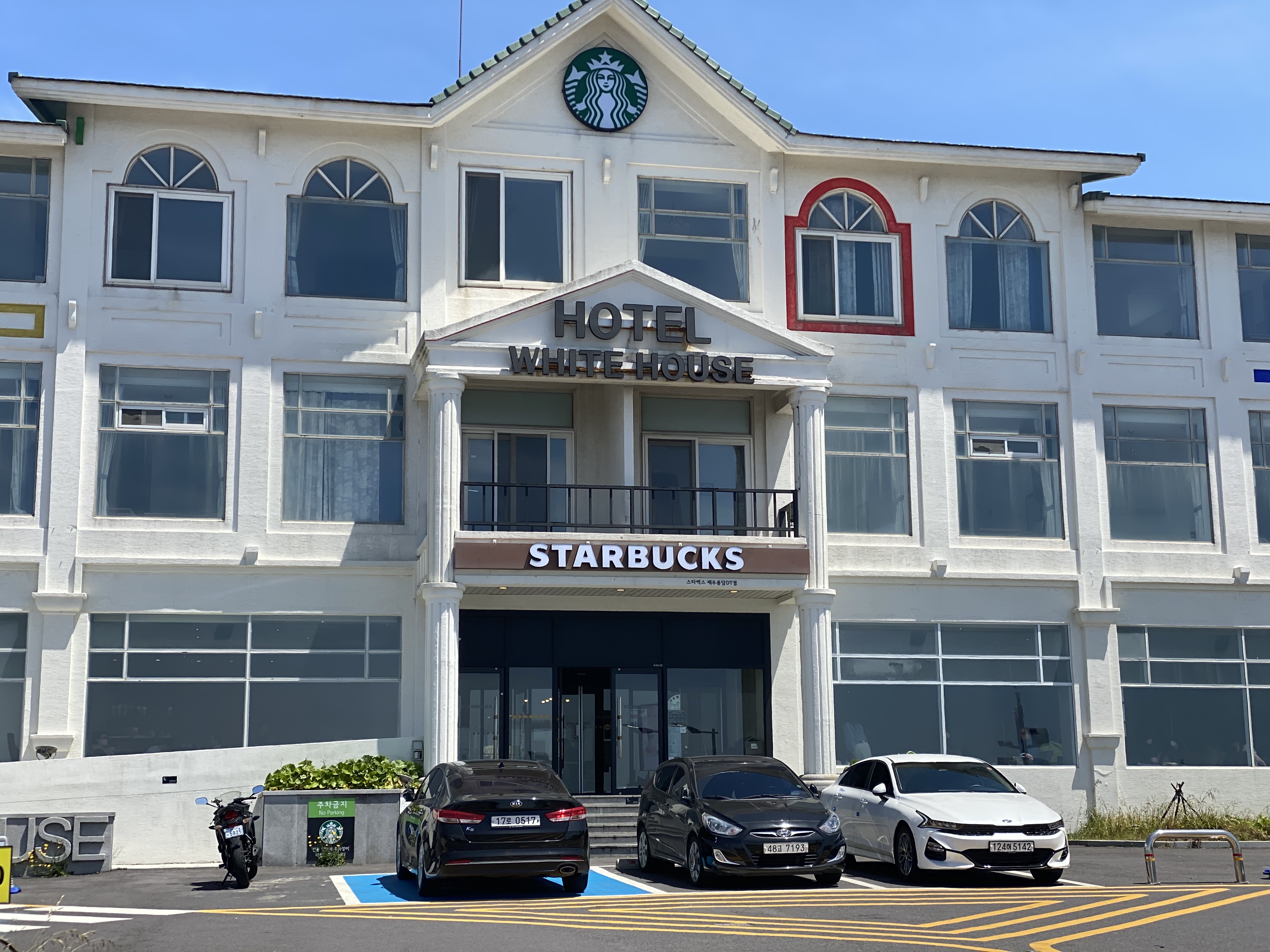 더집익스프레스 대표 이미지