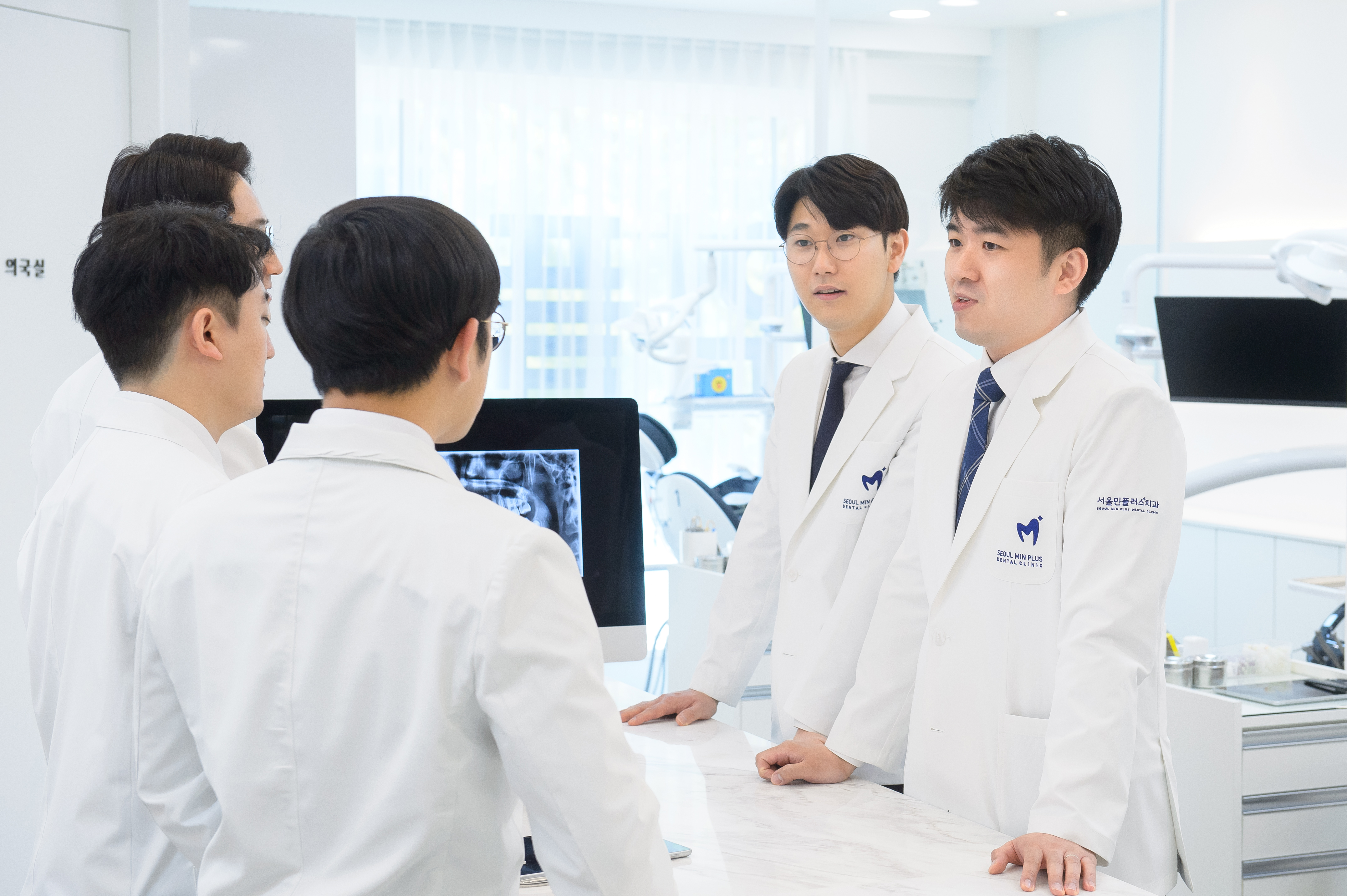 서울민플러스치과의원 대표 이미지