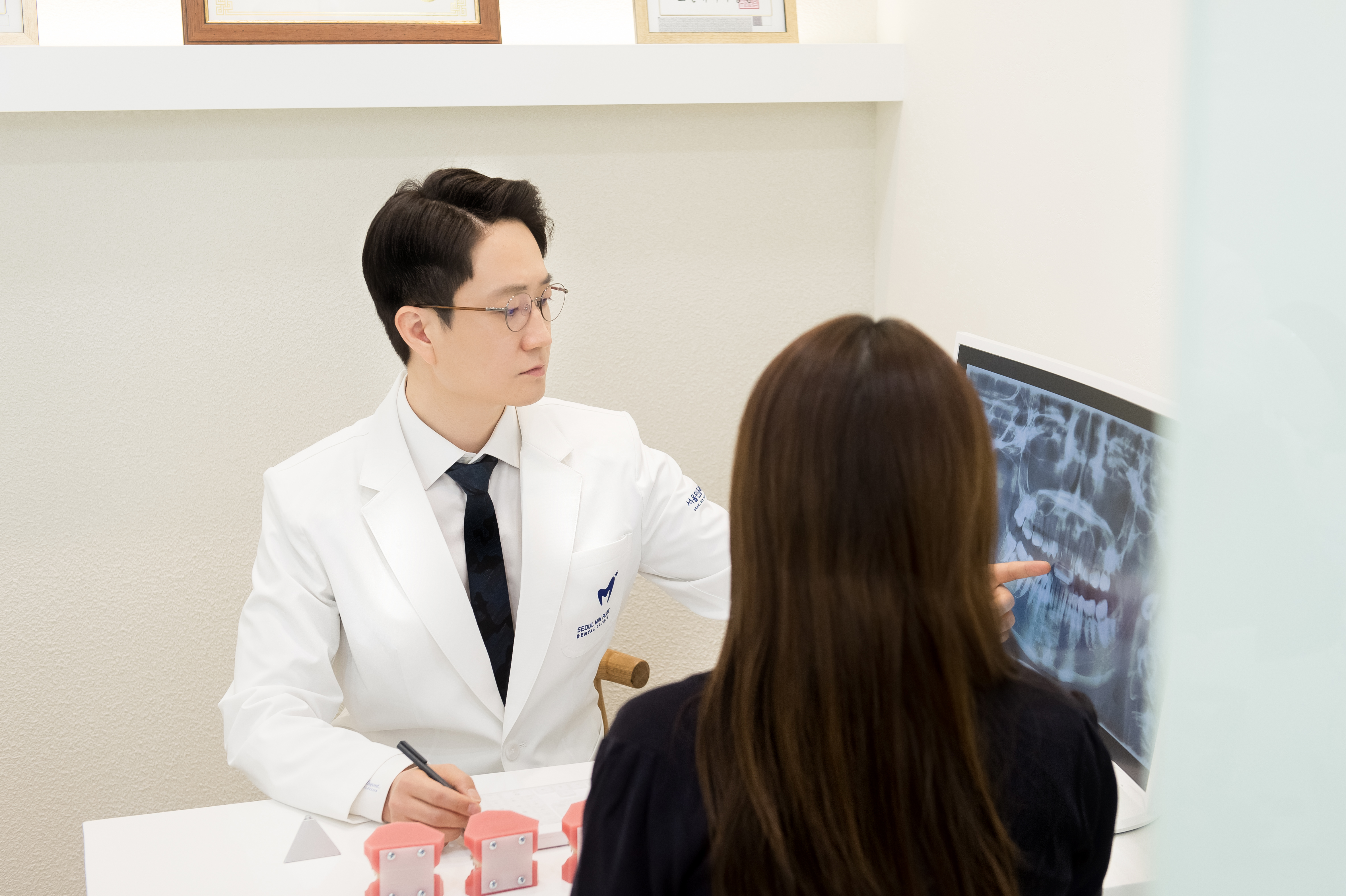 서울민플러스치과의원 대표 이미지