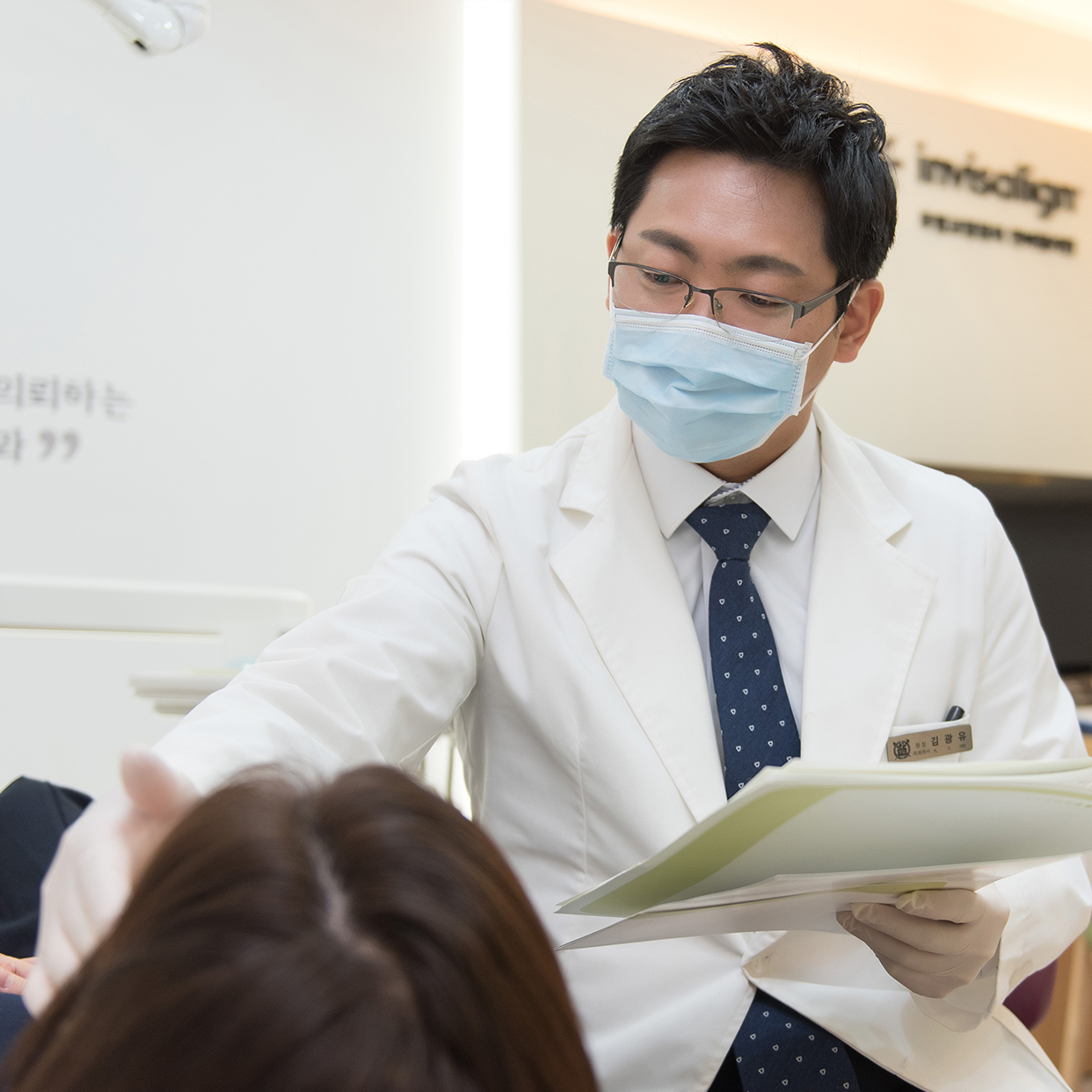 서울나란이치과의원 대표 이미지