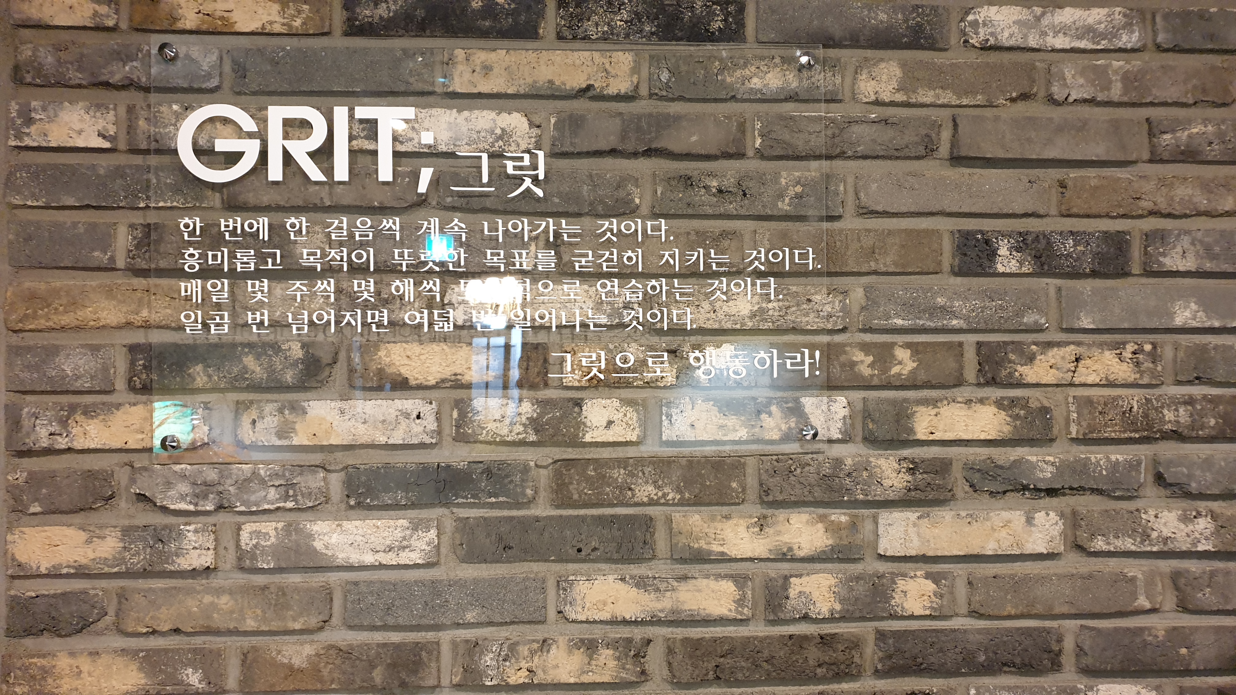 업체사진