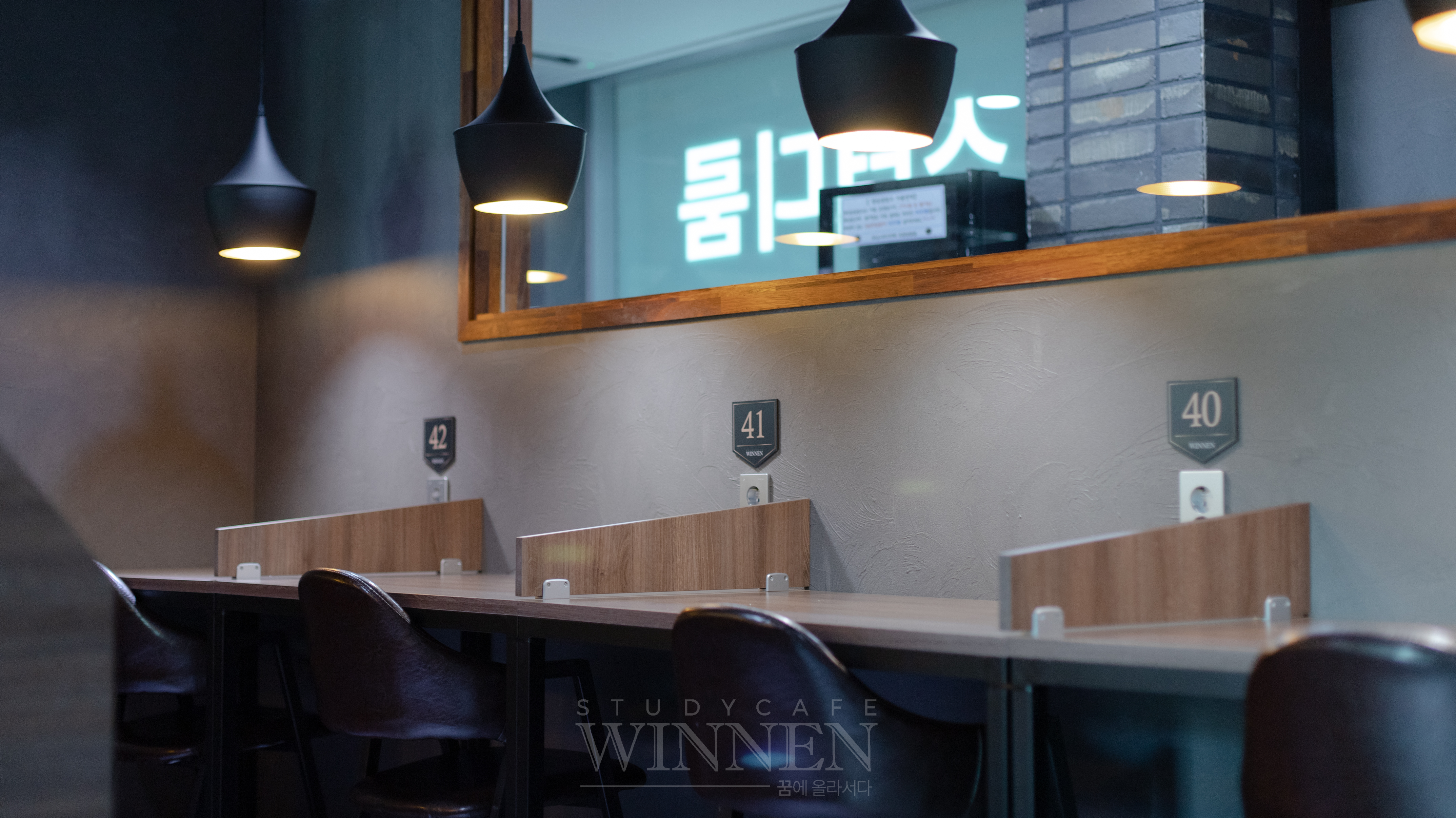 위넌스터디카페 포항장량점 대표이미지