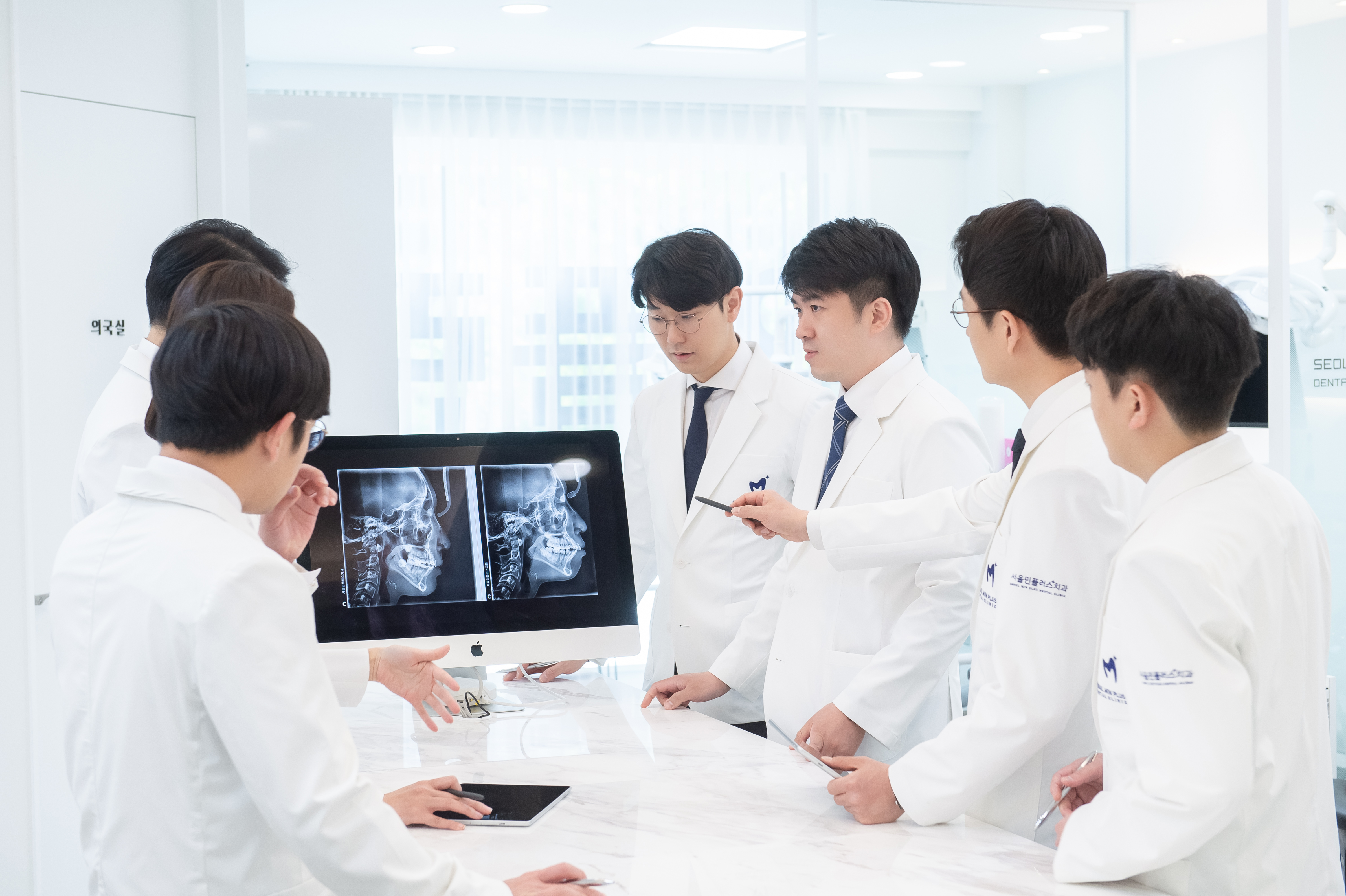 서울민플러스치과의원 대표 이미지