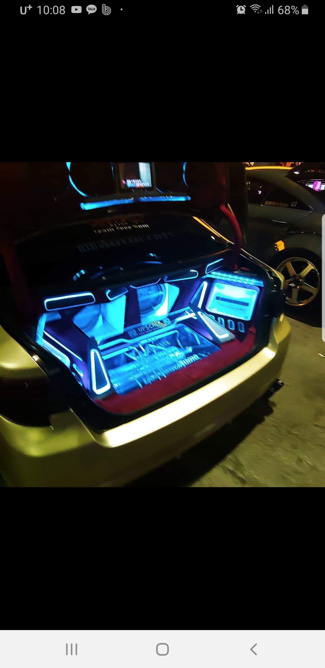 몬스터카오디오 대표 이미지