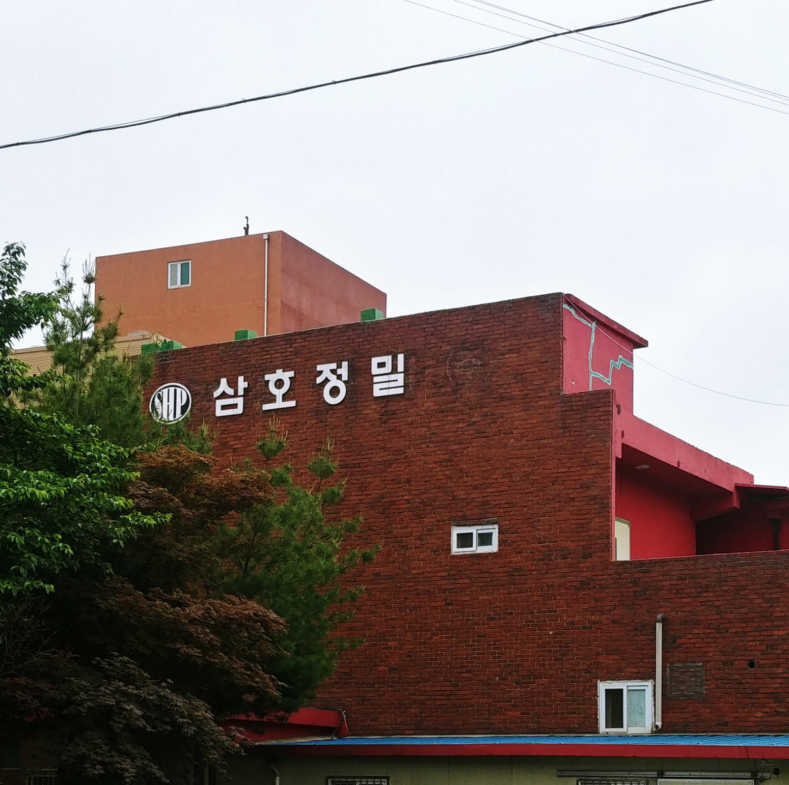 삼호정밀