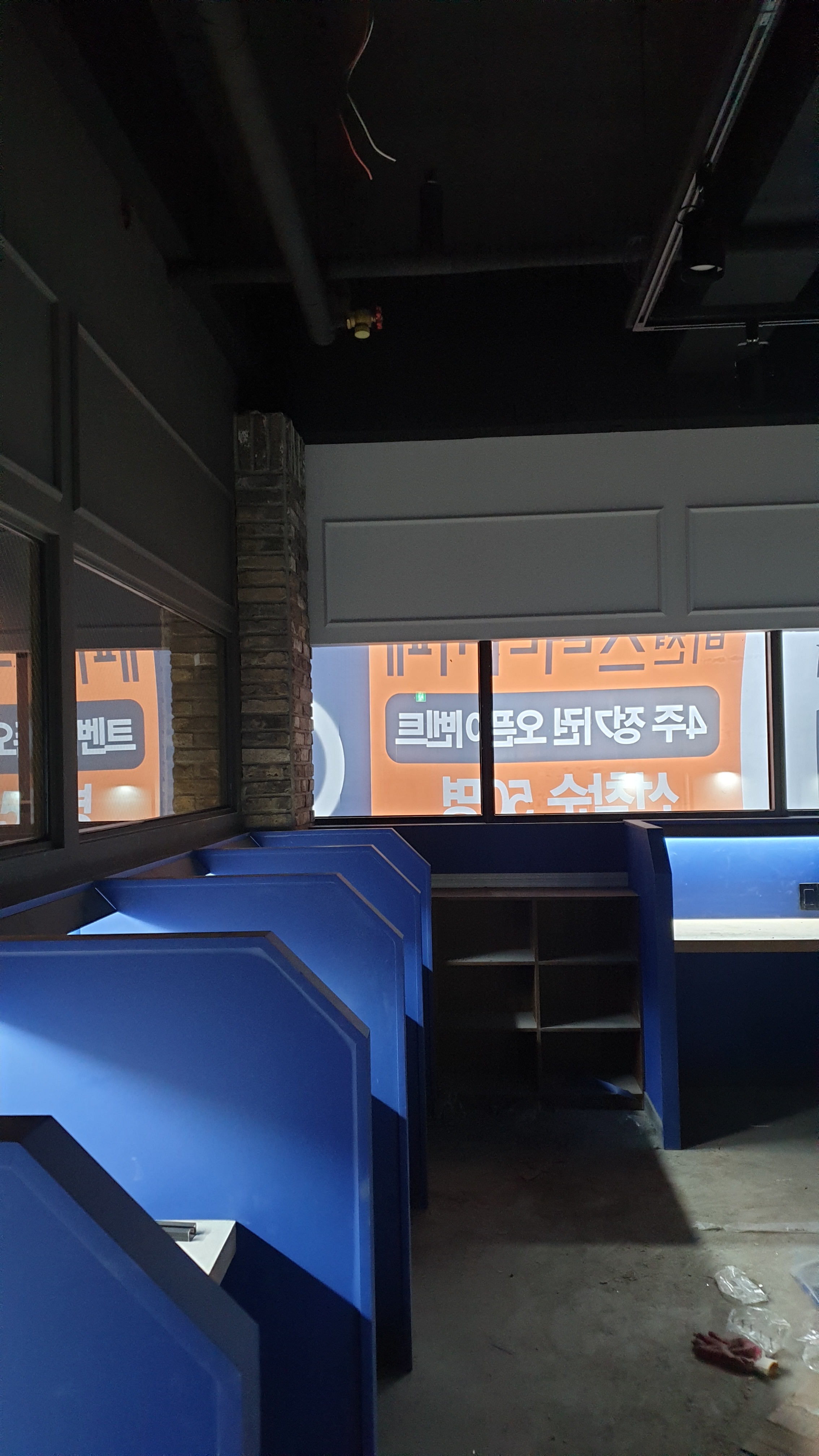 업체사진