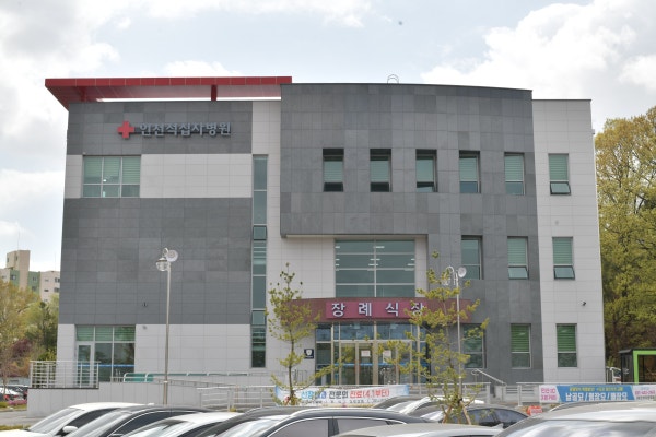 인천적십자병원 시설 사진