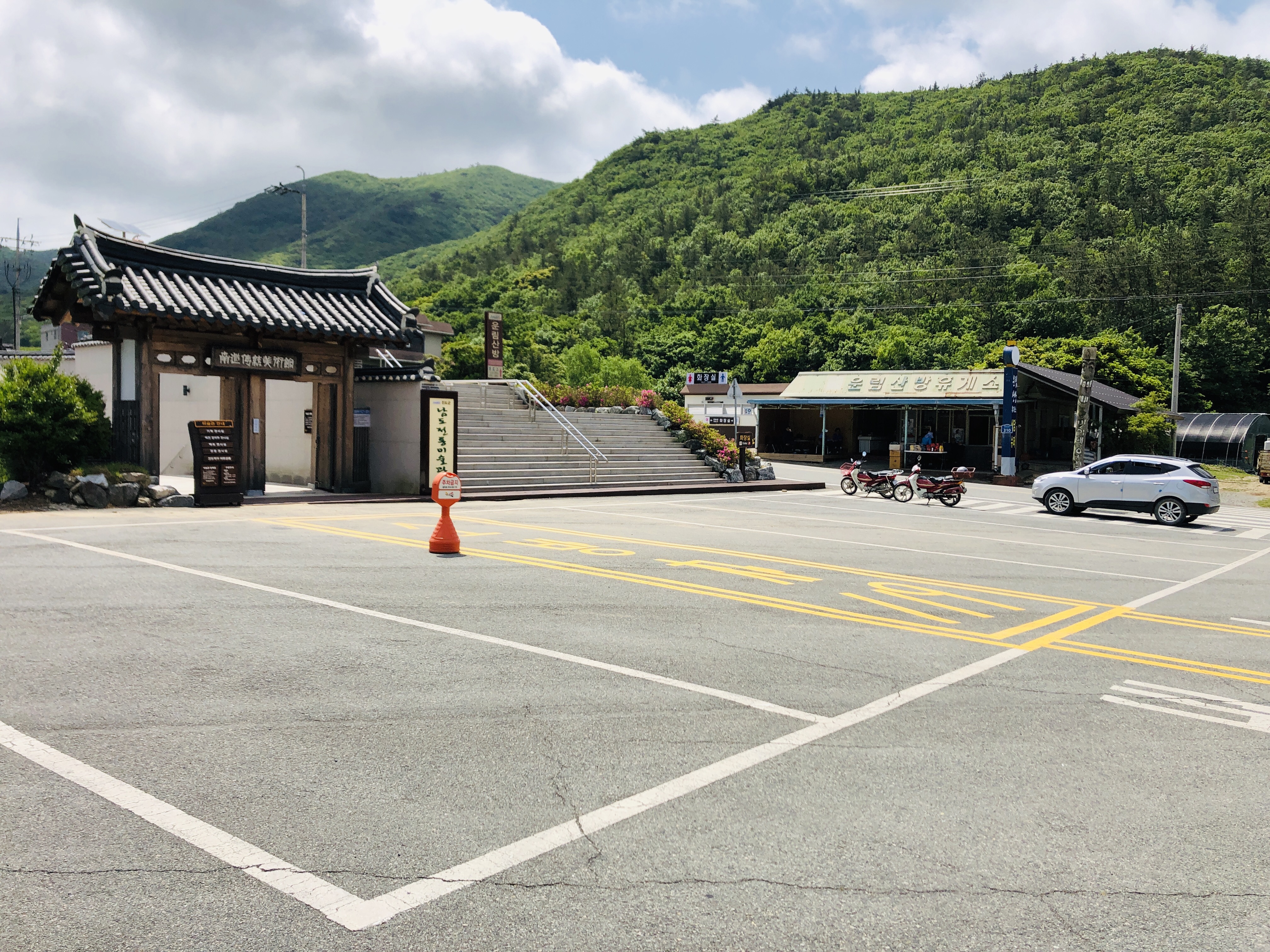 아트카페 뜨락