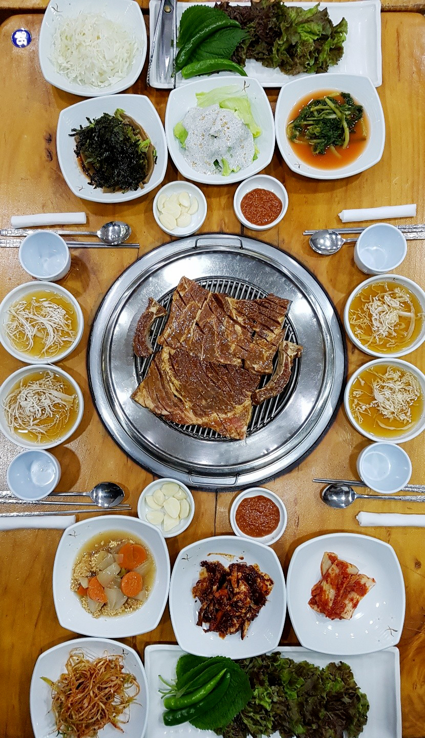 갈비마을