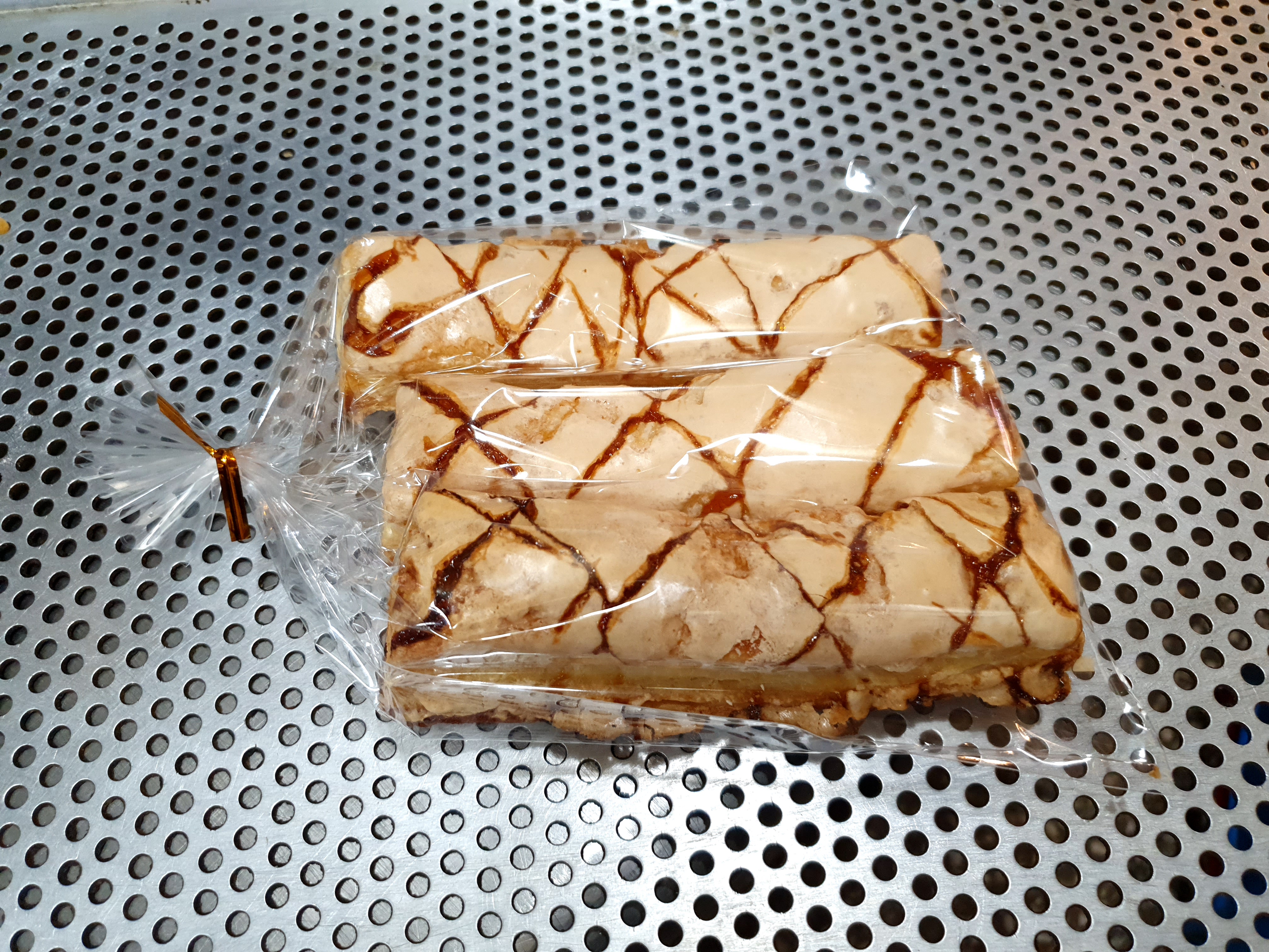 바로굼빵터