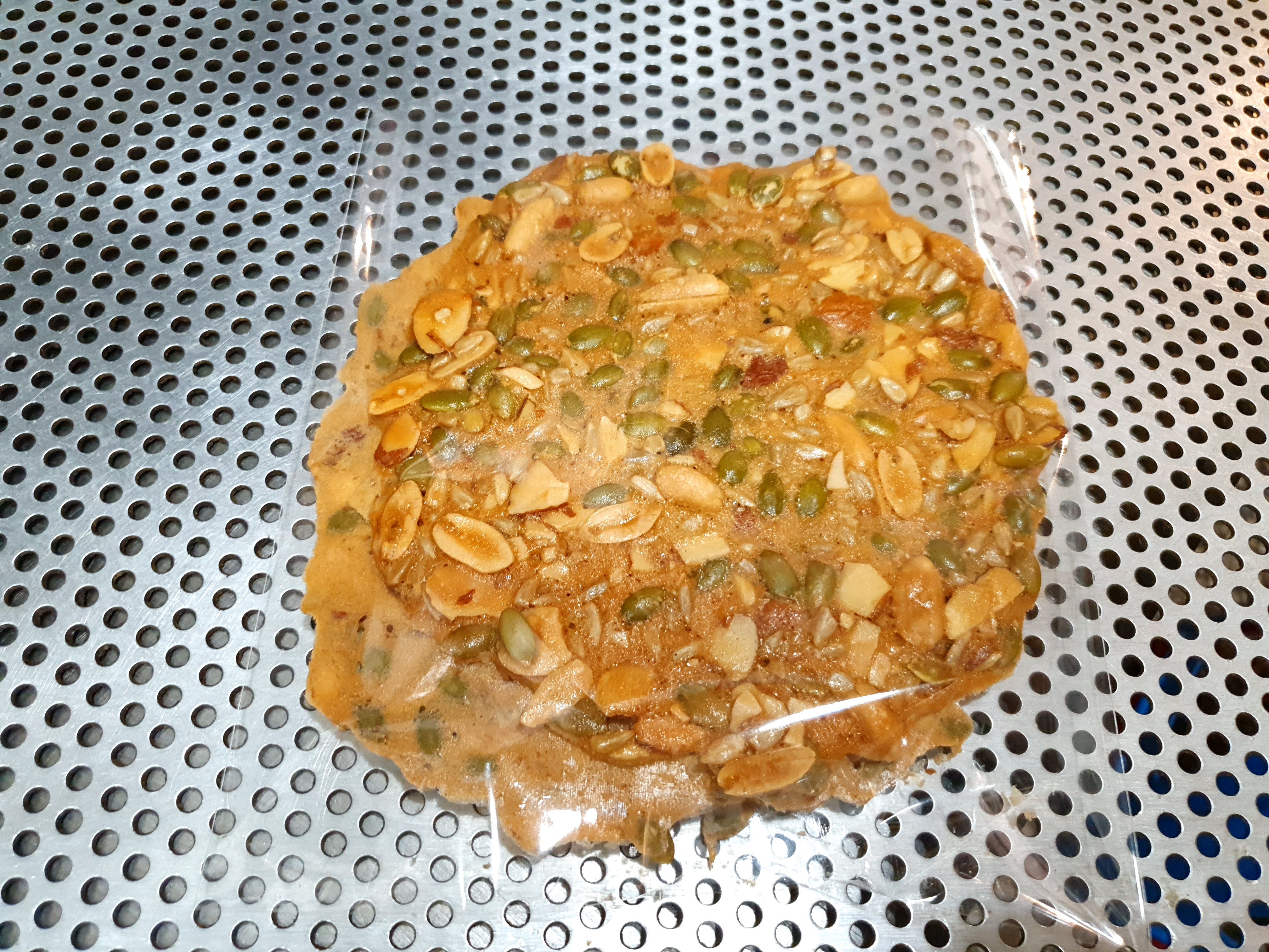 바로굼빵터