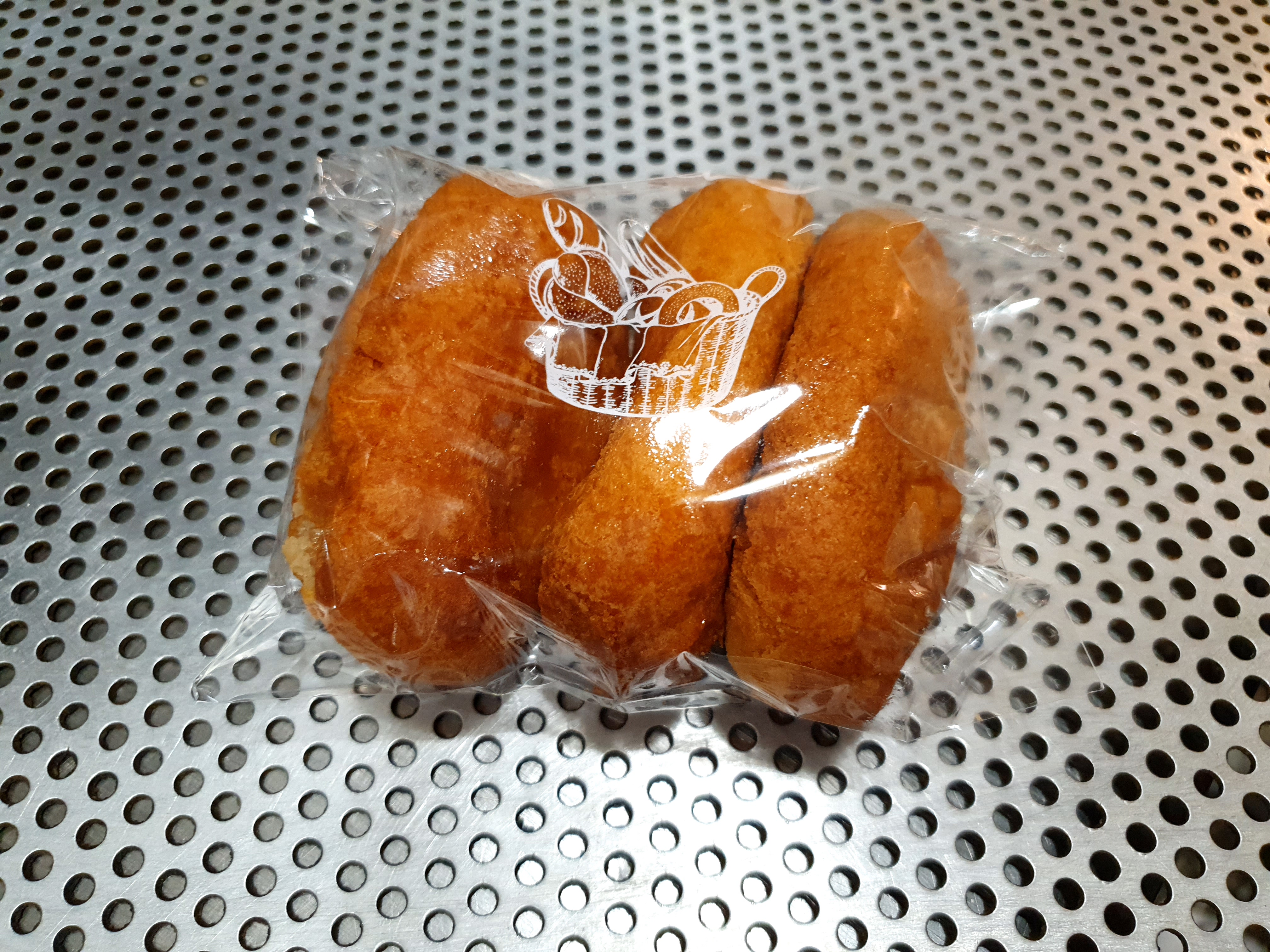 바로굼빵터