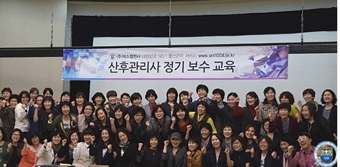 에스엠천사 광주점