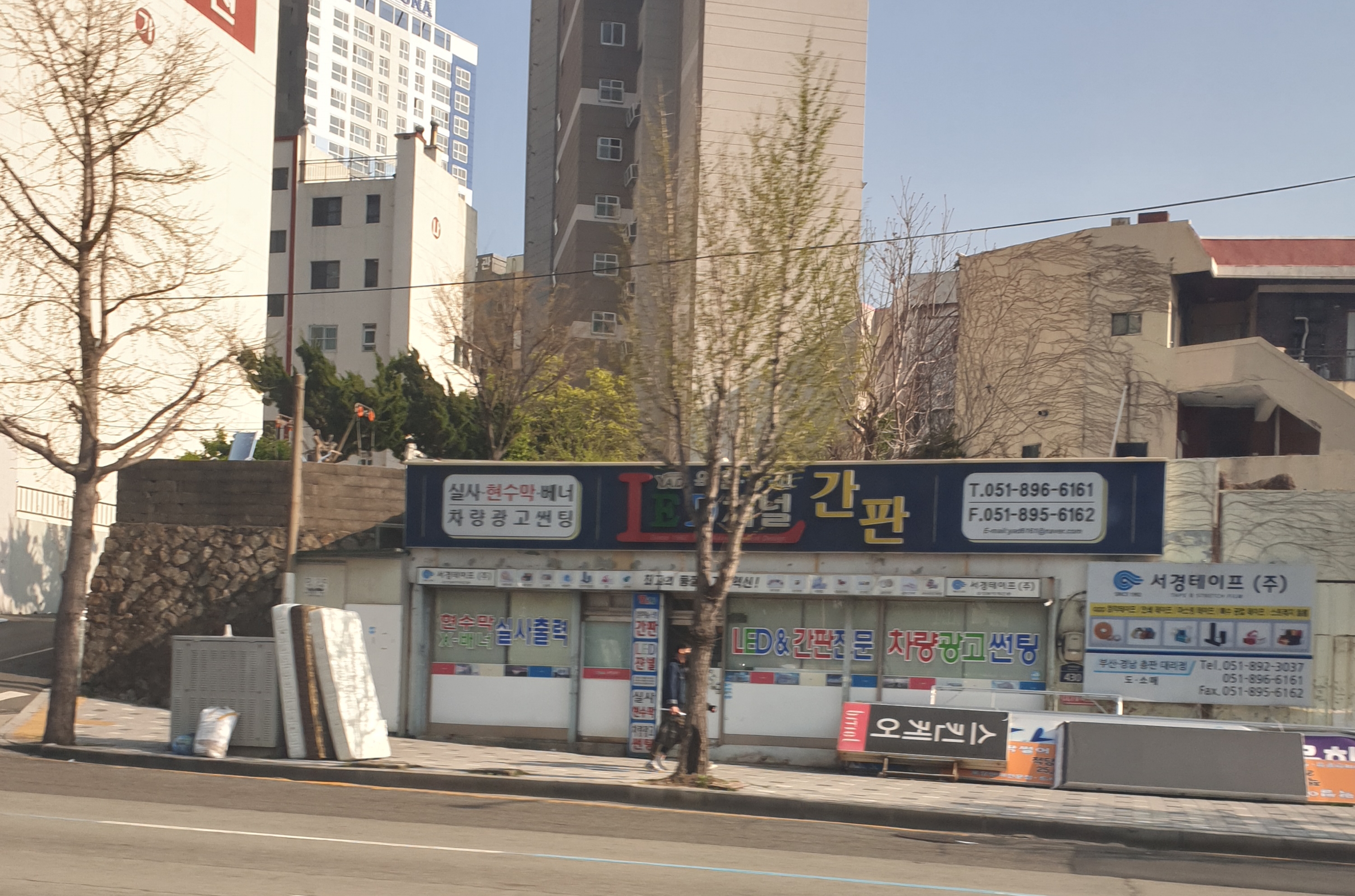 육일광고기획